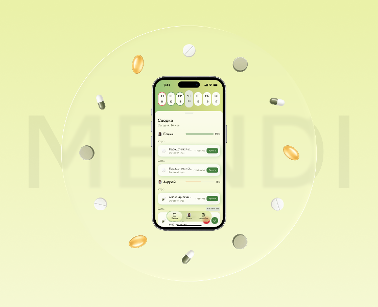 Mendi — Personal Med Tracker — Интерфейсы на Dprofile