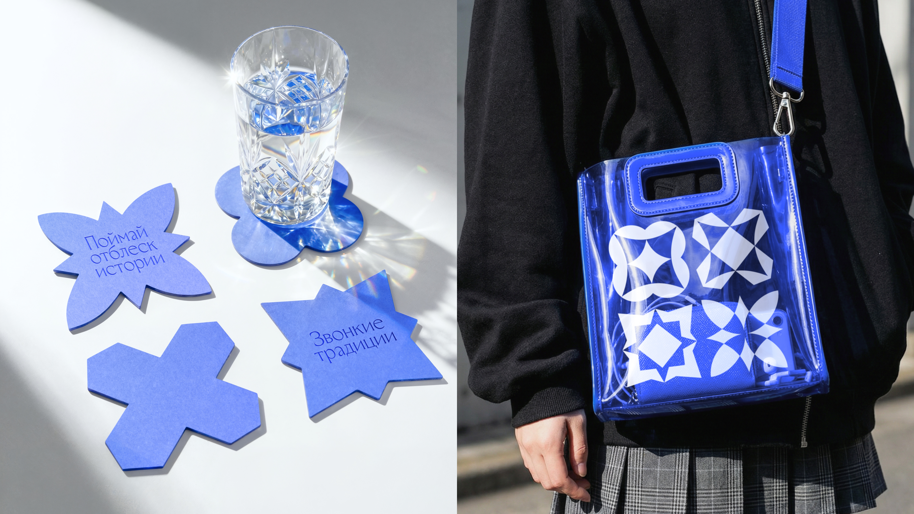 Музей дятьковского хрусталя — Изображение №9 — Брендинг, Графика на Dprofile