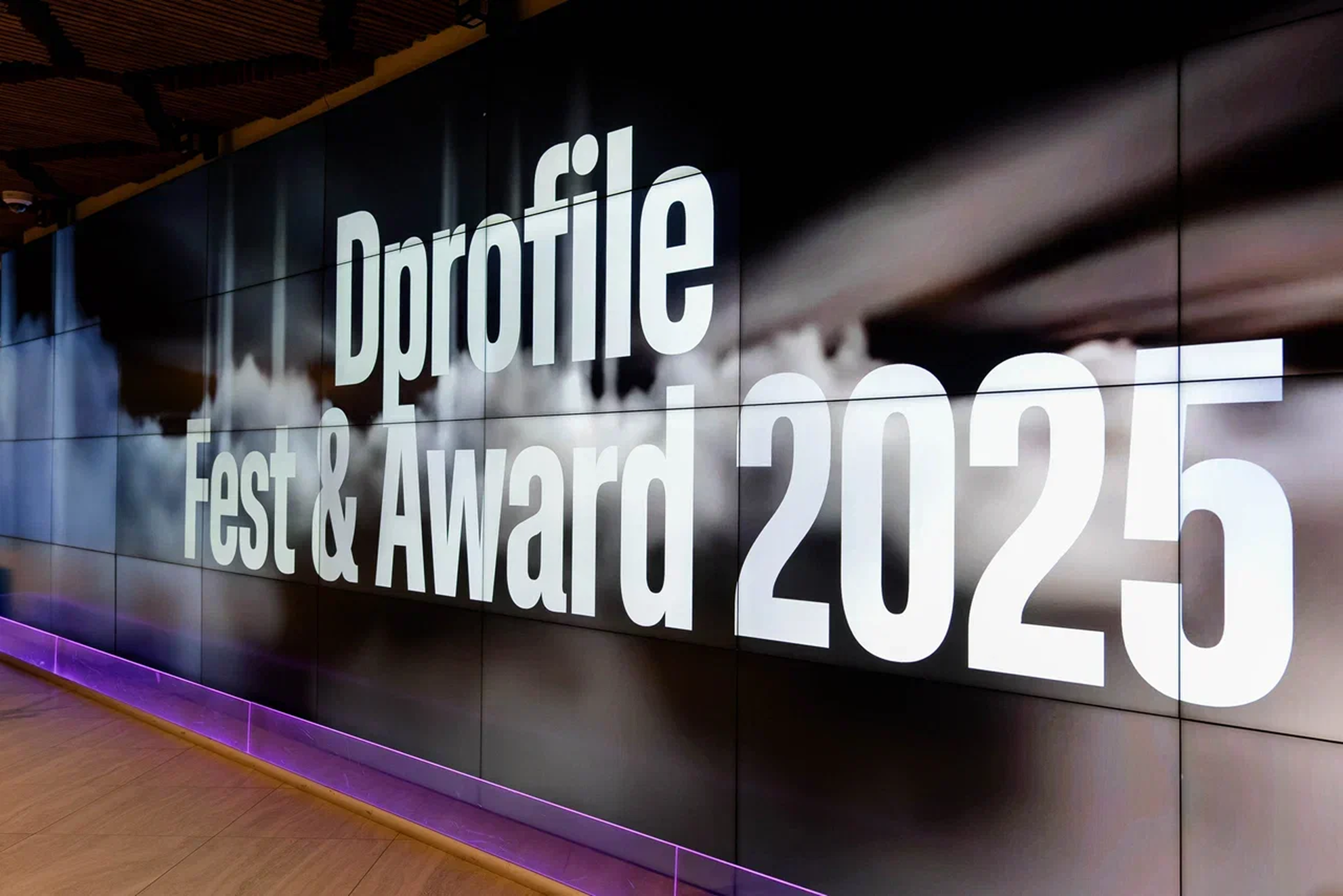 Сцена и пространство DPFA 2025 — Изображение №18 — Анимация, Нейро на Dprofile