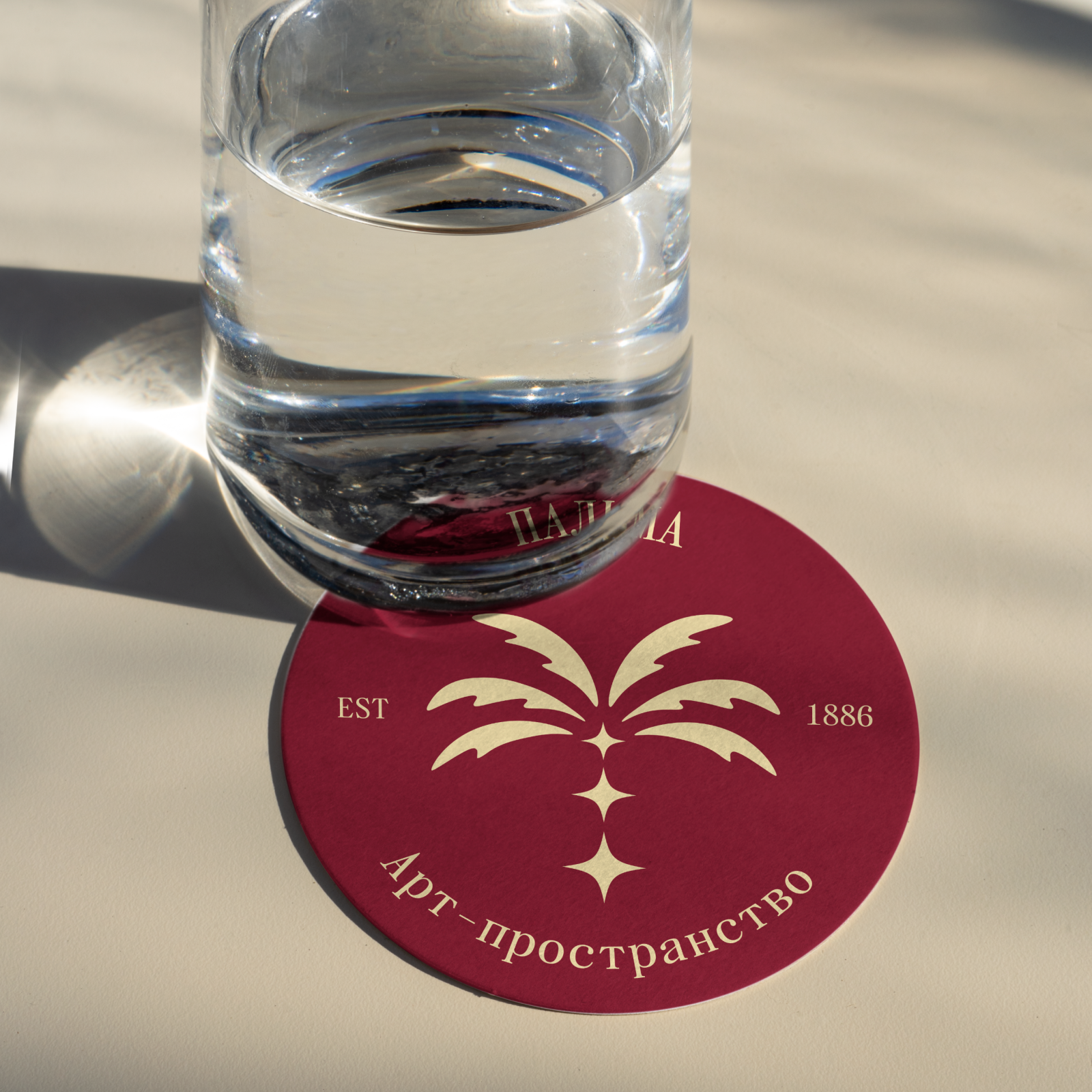 Редизайн айдентики для арт-пространства «Пальма» — Изображение №9 — Брендинг на Dprofile