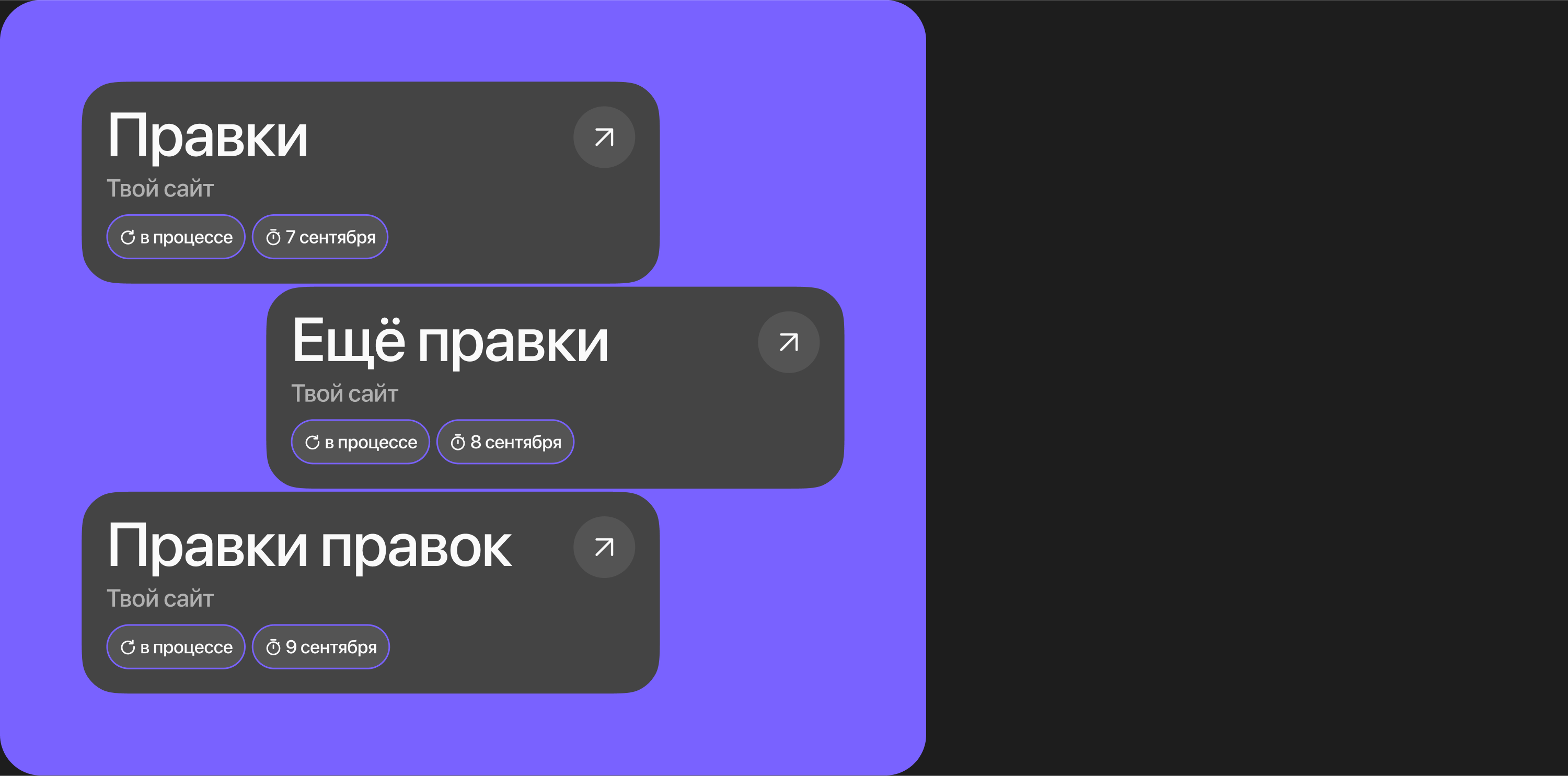 ЛОВИСЬ | Mobile App | UX/UI — Изображение №12 — Интерфейсы, Графика на Dprofile