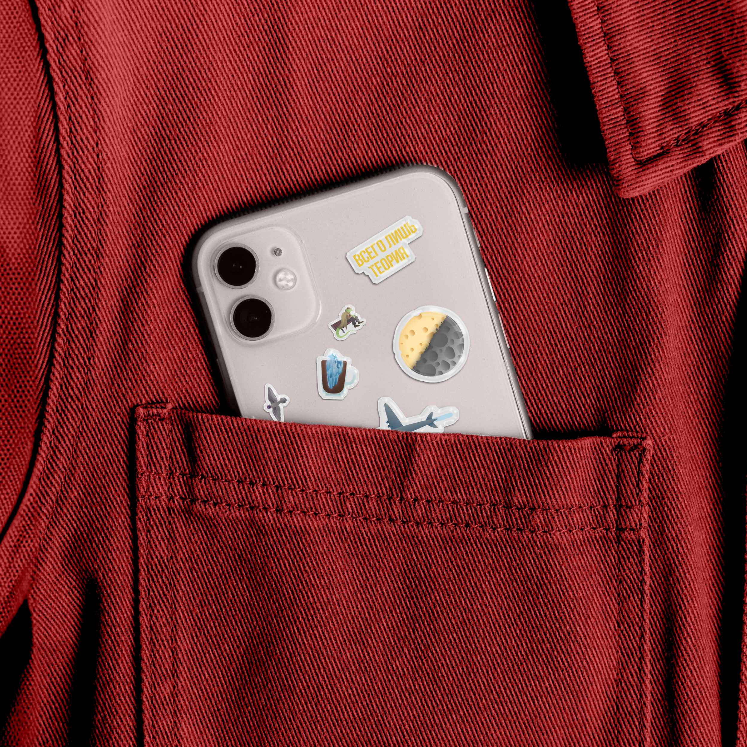 ТЕОРИИ ЗАГОВОРА | Longread | Illustrations — Изображение №18 — Интерфейсы, Иллюстрация на Dprofile