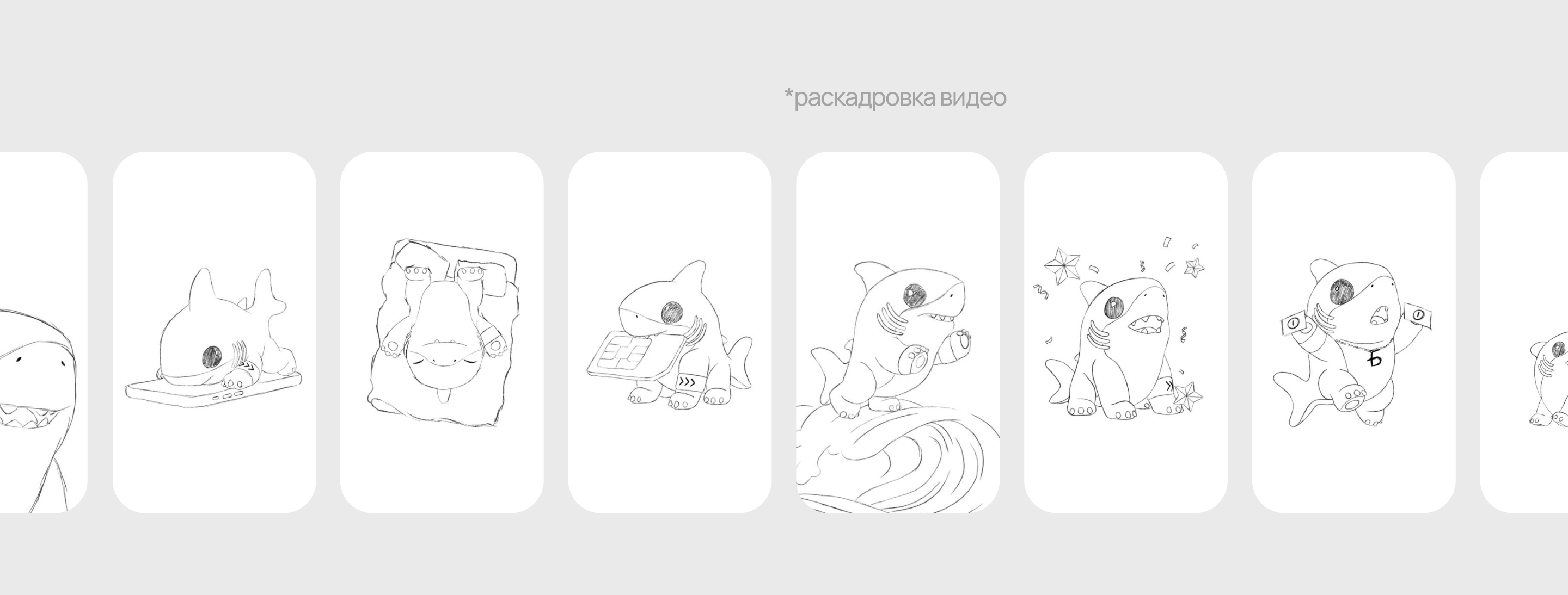 МАКО | AI | Mascot — Изображение №14 — Маркетинг, Нейро на Dprofile