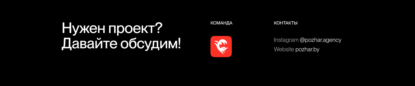 RJ Episodes — брендинг премиального ивент-агентства — Изображение №29 — Брендинг на Dprofile