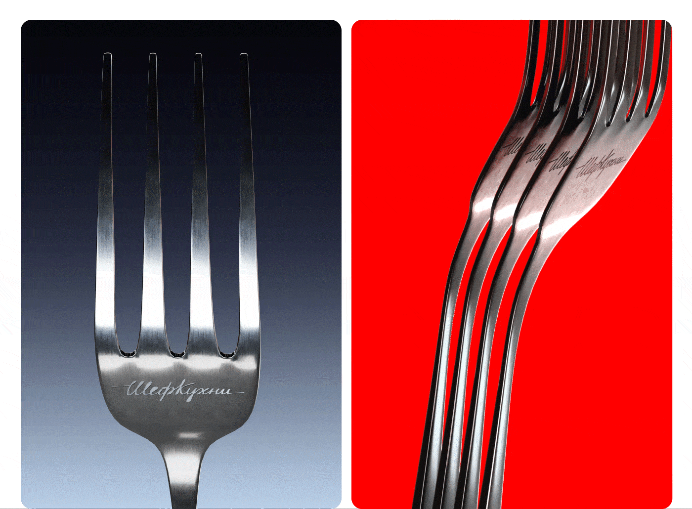 ShefKuhni. Brand strategy and identity — Изображение №9 — Брендинг, 3D на Dprofile