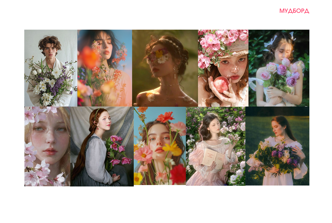 BLOOM — сайт цветочного салона — Изображение №11 — Интерфейсы на Dprofile