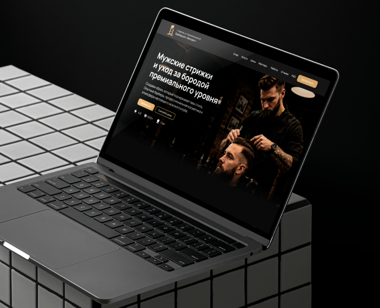 Вельвет — Мужской барбершоп | UX/UI Design — Интерфейсы на Dprofile