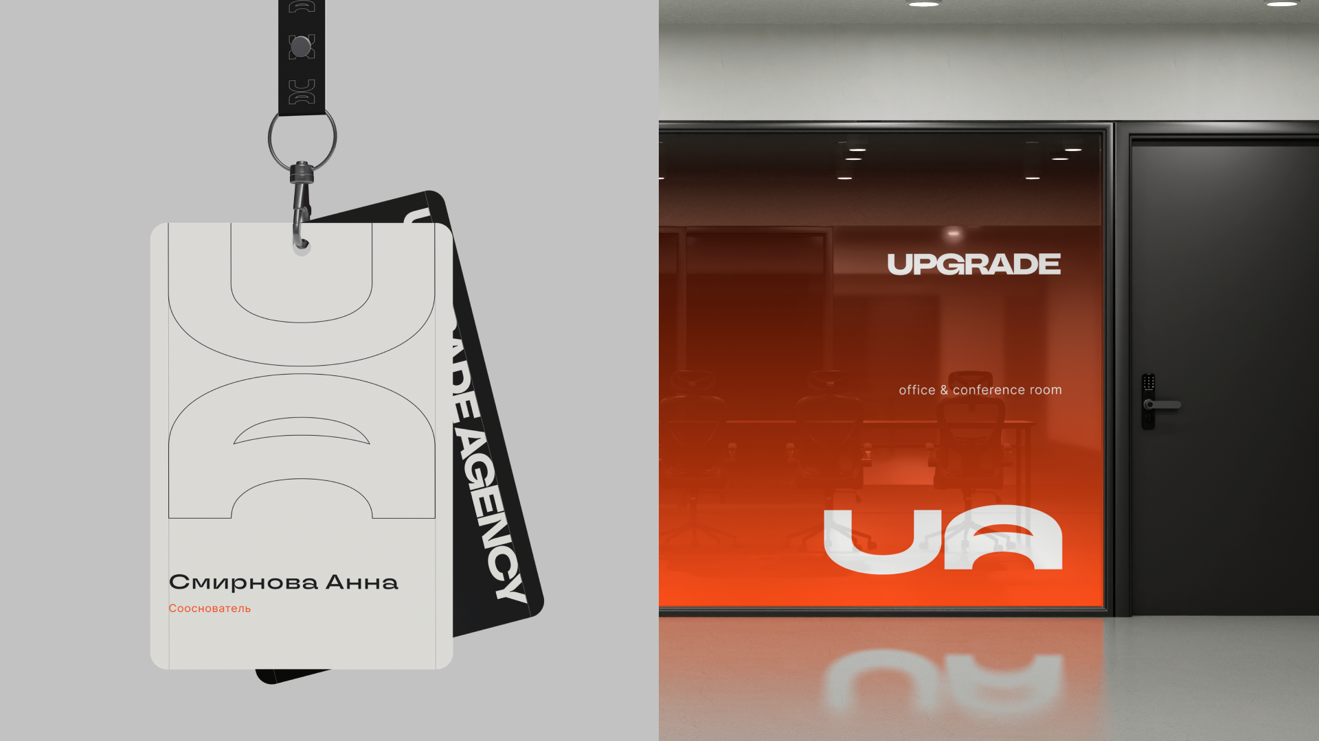 UPGRADE — Изображение №5 — Интерфейсы, Брендинг на Dprofile