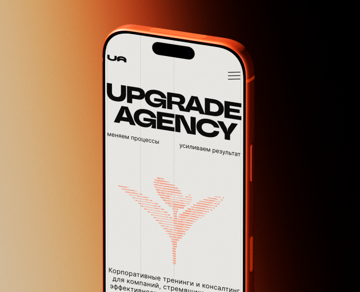 UPGRADE — Интерфейсы, Брендинг на Dprofile