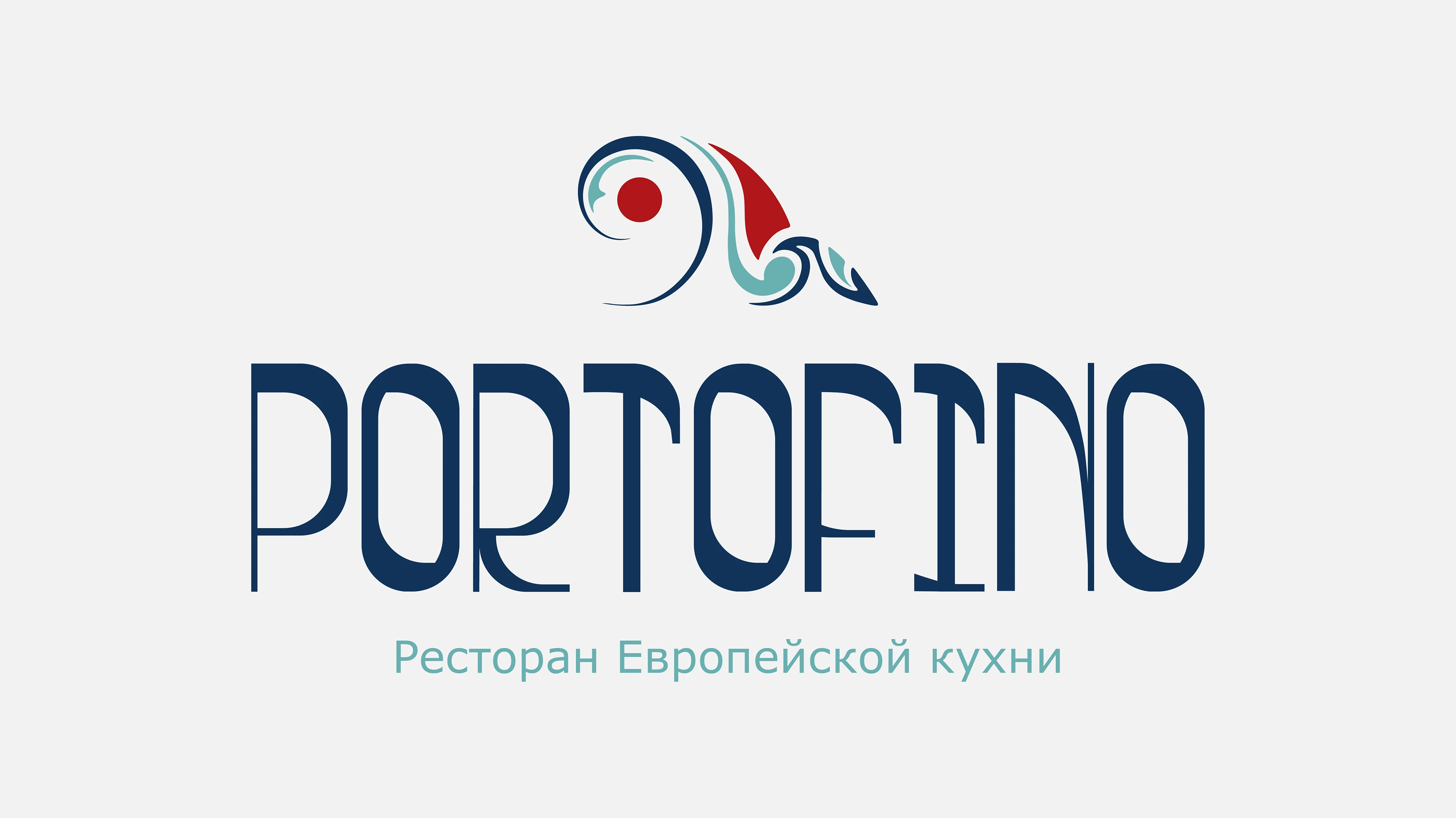 Portofino-ресторан Европейской кухни — Изображение №6 — Брендинг на Dprofile
