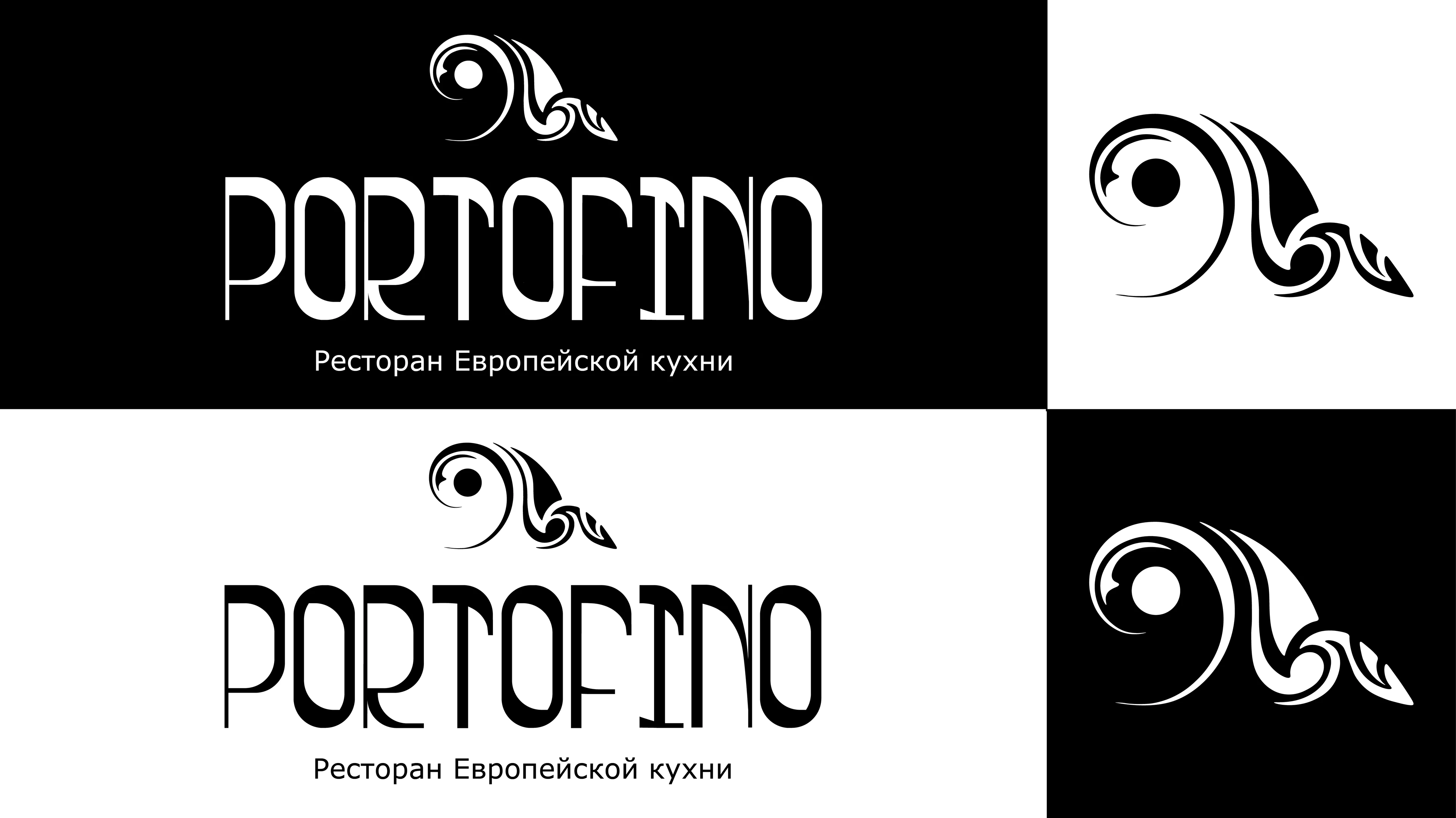 Portofino-ресторан Европейской кухни — Изображение №7 — Брендинг на Dprofile