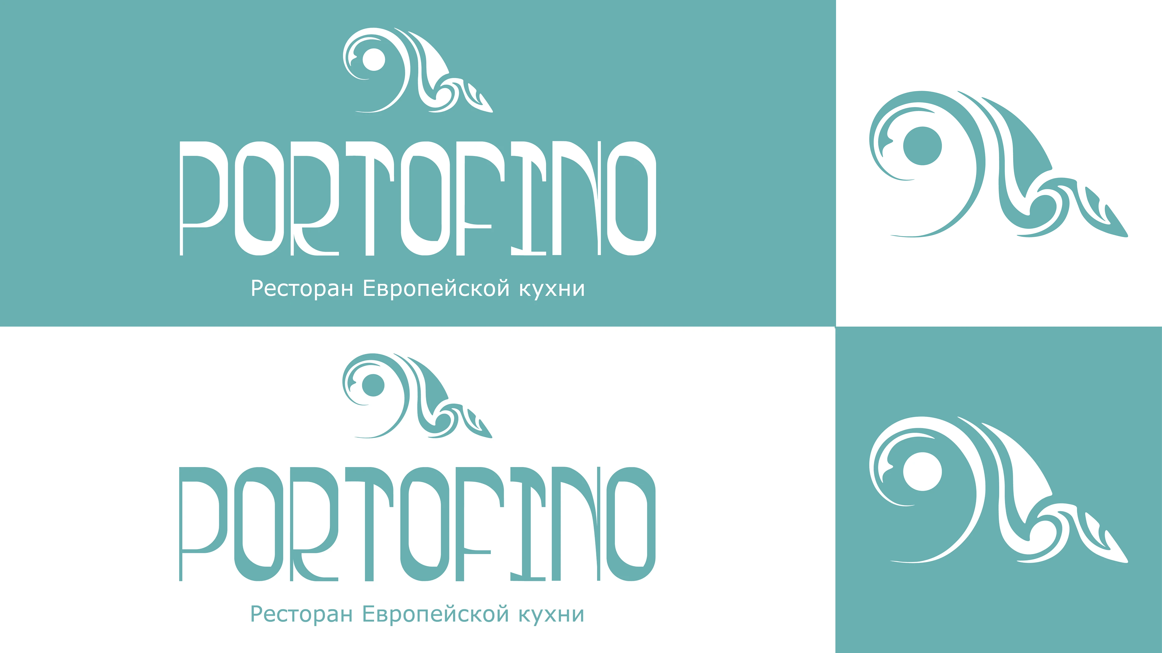 Portofino-ресторан Европейской кухни — Изображение №8 — Брендинг на Dprofile