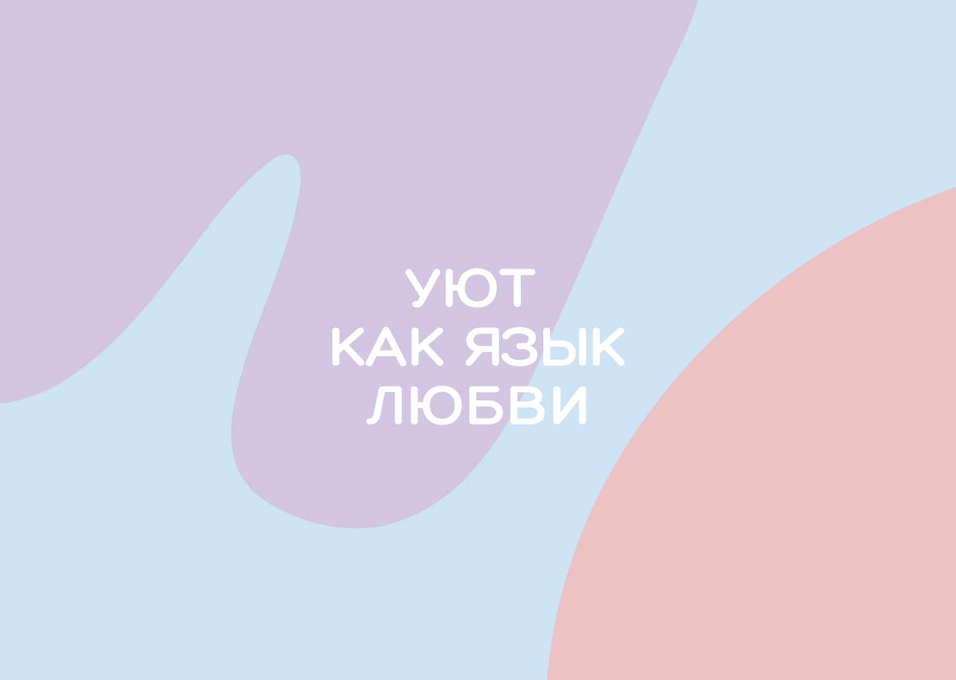 Детская одежда | children's clothes | фирменный стиль — Изображение №5 — Брендинг на Dprofile