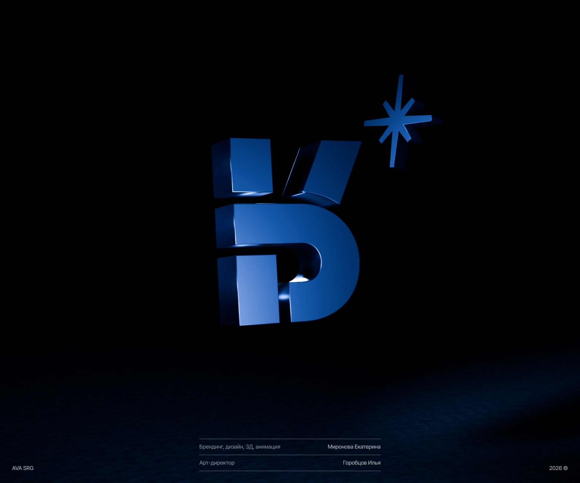 ВЭМЗ — Изображение №15 — Интерфейсы, Брендинг на Dprofile