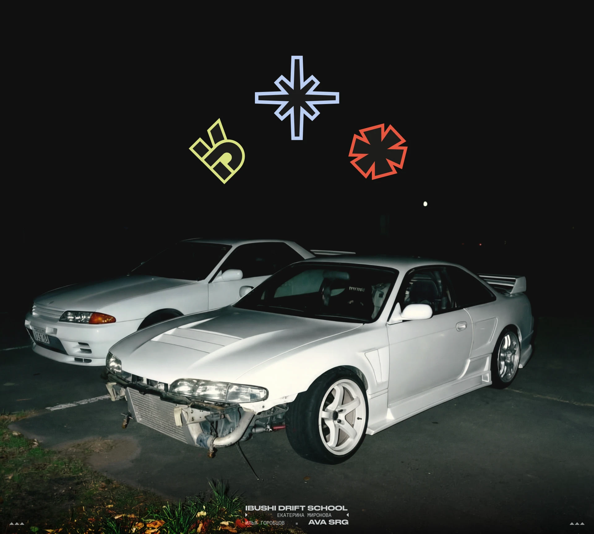 Ibushi drift school — Изображение №18 — Интерфейсы, Брендинг на Dprofile