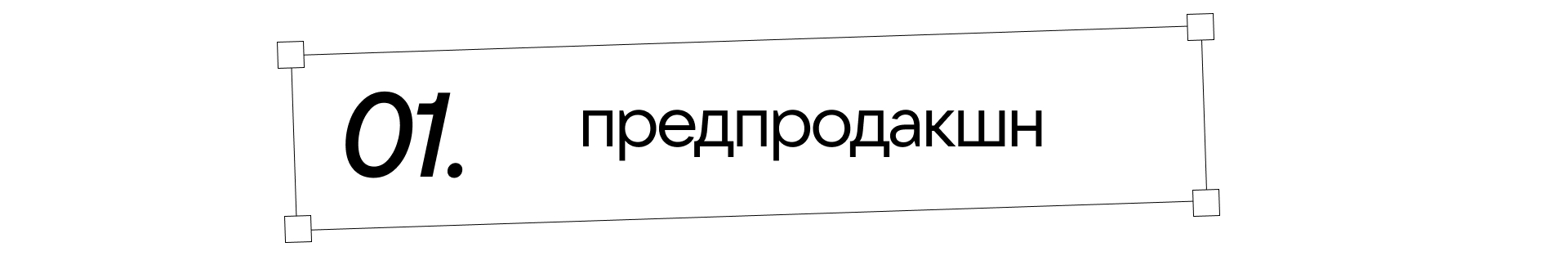 Как продавать в 2026? Серия клипов и прямой эфир о UGC, soc… — Изображение №3 — Маркетинг, Нейро на Dprofile