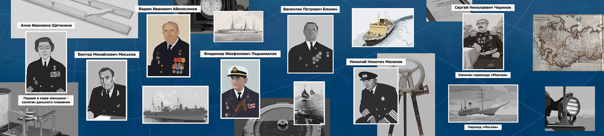 FESCO 145 — Изображение №2 — Иллюстрация, Анимация на Dprofile