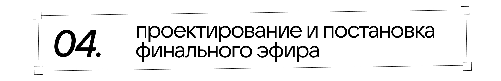 Как продавать в 2026? Серия клипов и прямой эфир о UGC, soc… — Изображение №9 — Маркетинг, Нейро на Dprofile