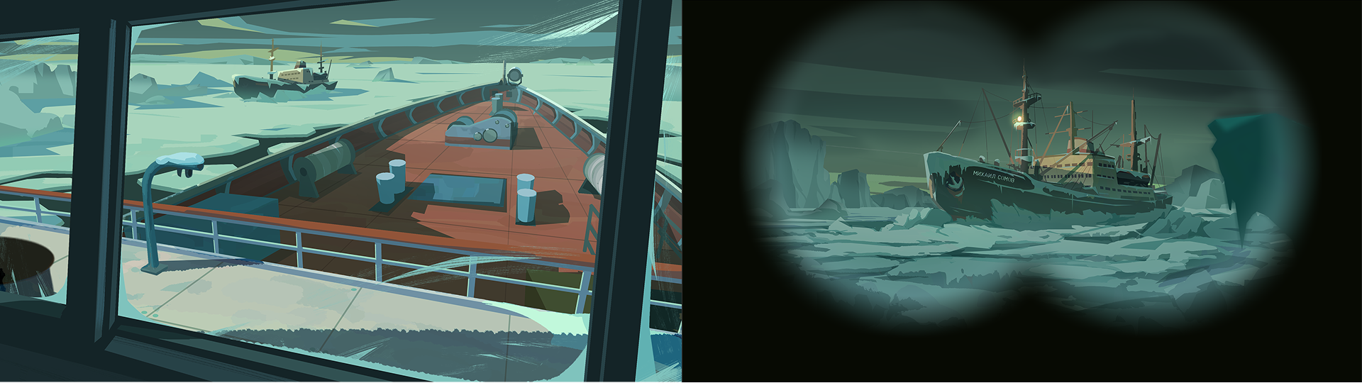 FESCO 145 — Изображение №8 — Иллюстрация, Анимация на Dprofile