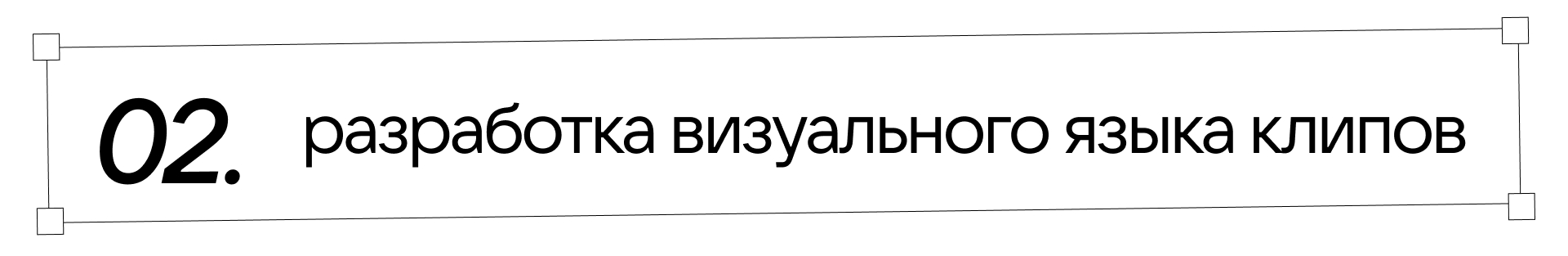 Как продавать в 2026? Серия клипов и прямой эфир о UGC, soc… — Изображение №5 — Маркетинг, Нейро на Dprofile