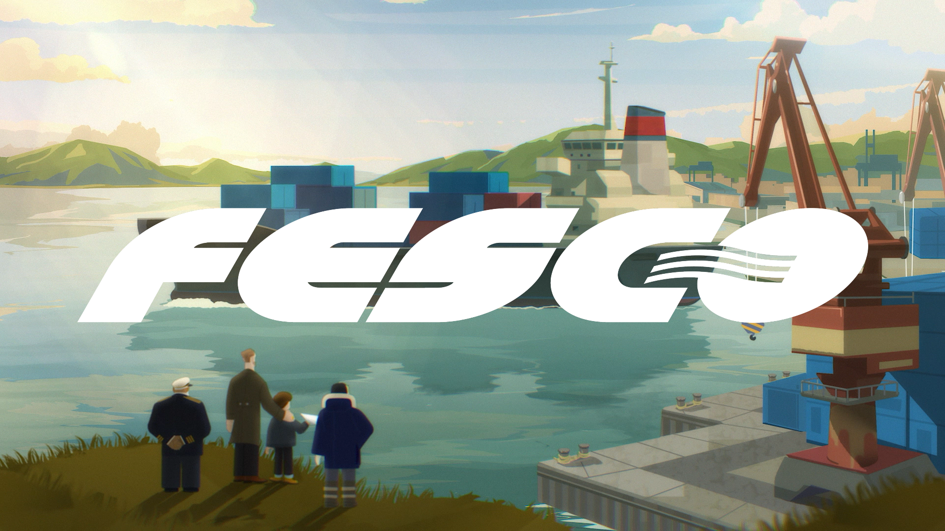 FESCO 145 — Изображение №1 — Иллюстрация, Анимация на Dprofile