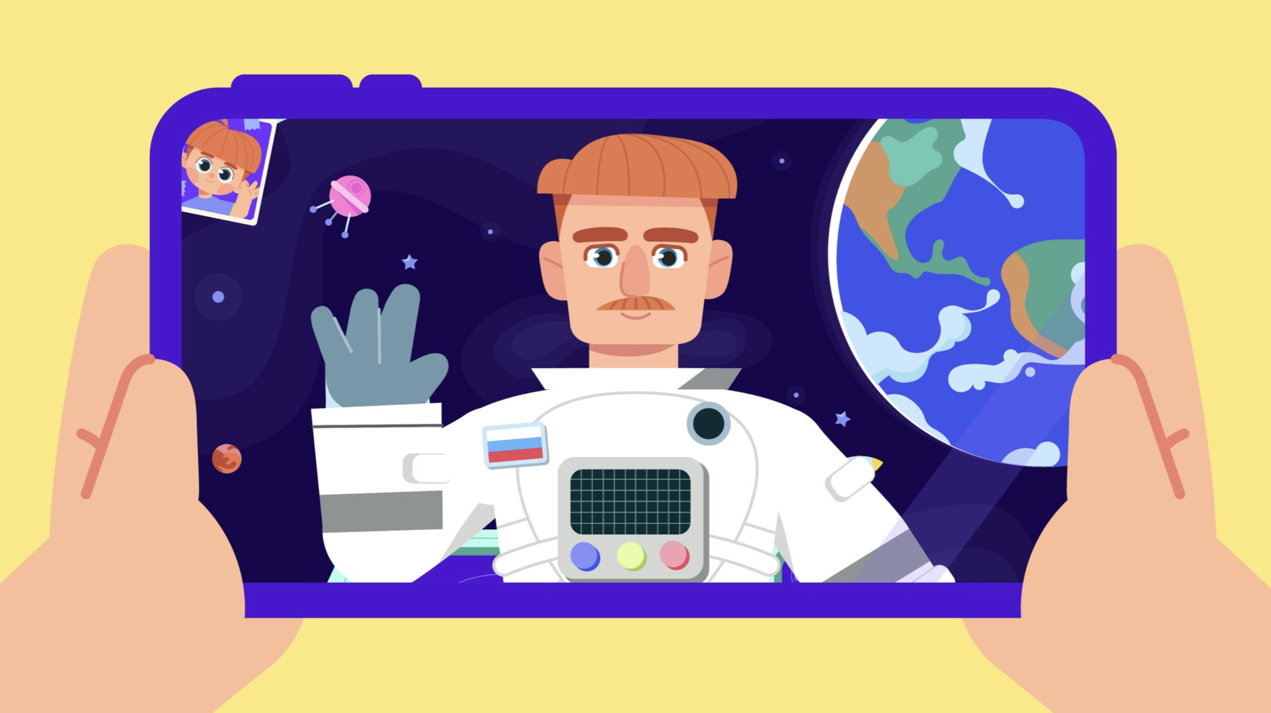 Кибербезопасность в космосе: анимационный ликбез — Изображение №9 — Иллюстрация, Анимация на Dprofile