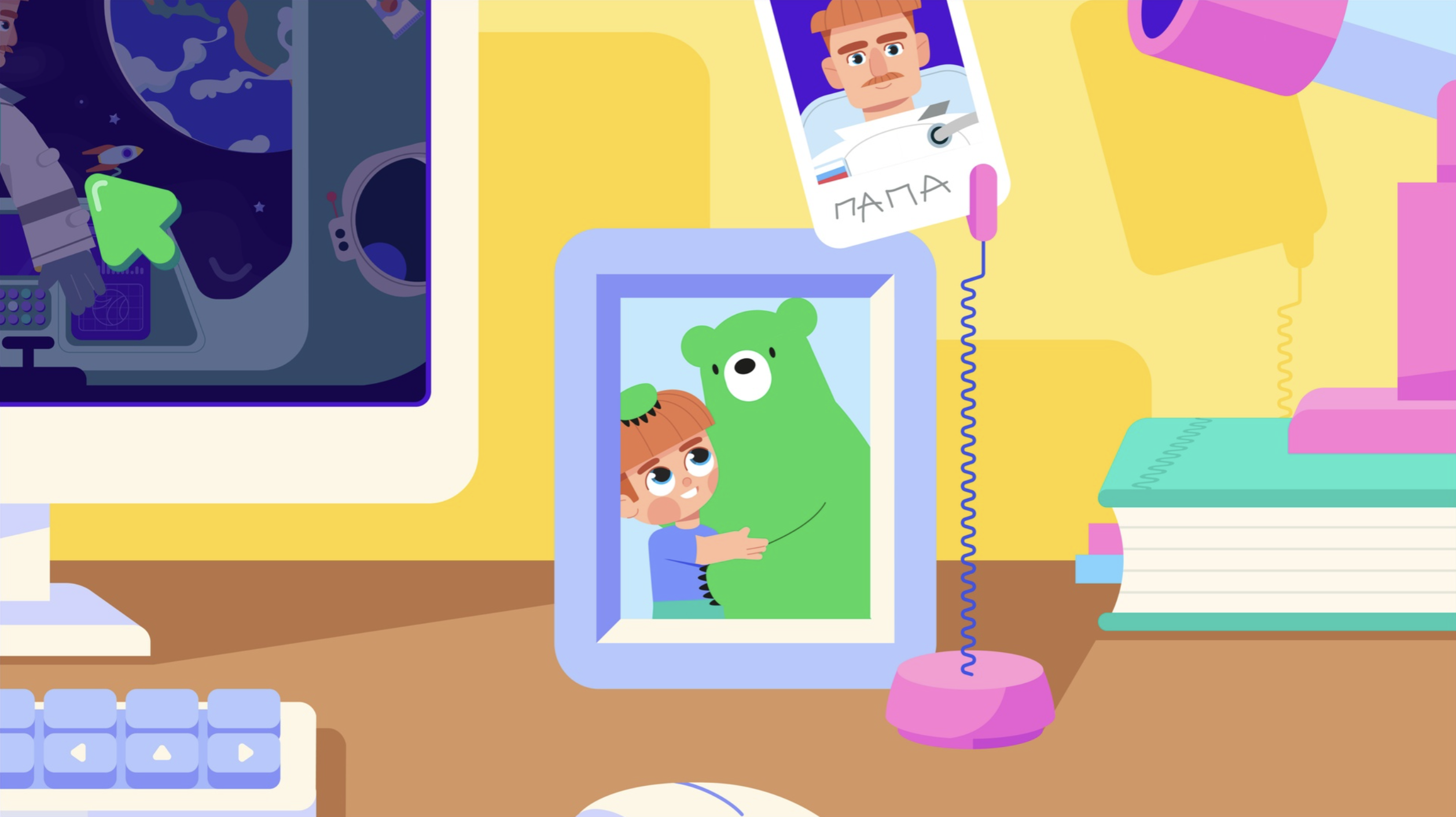 Кибербезопасность в космосе: анимационный ликбез — Изображение №2 — Иллюстрация, Анимация на Dprofile