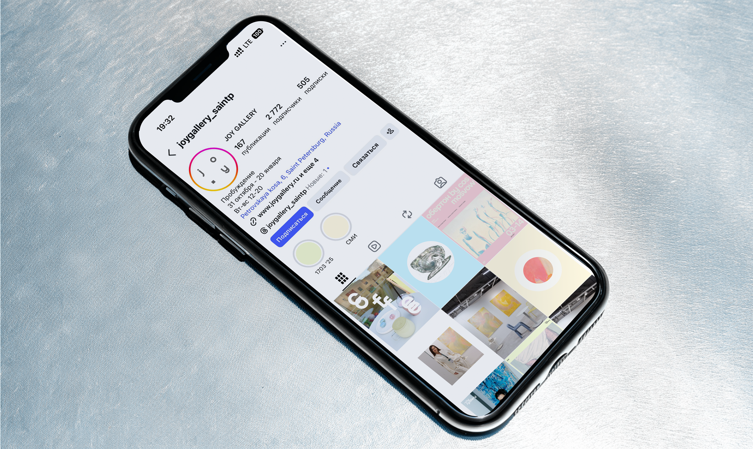 joy gallery | Branding — Изображение №9 — Брендинг, Графика на Dprofile