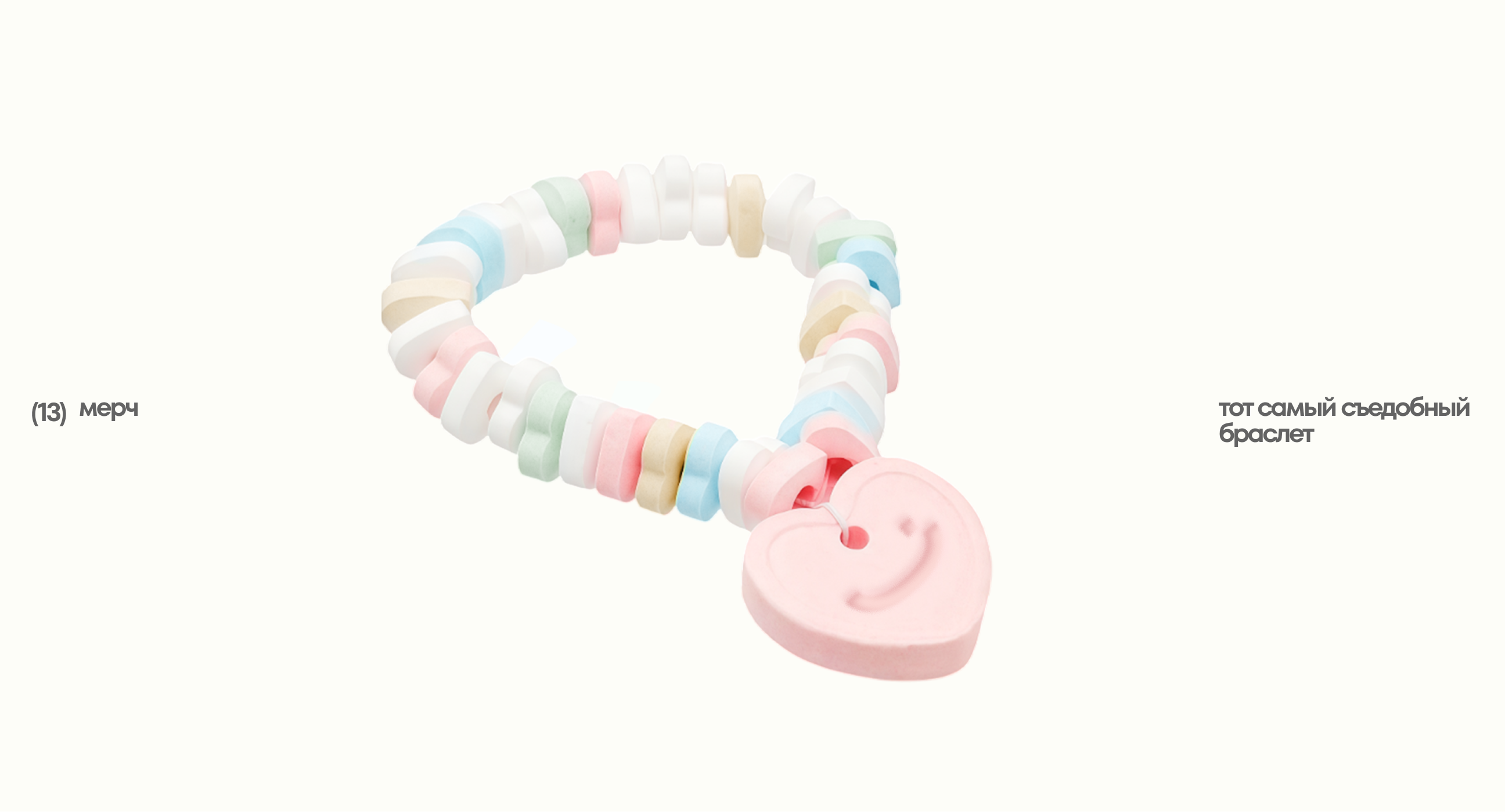 joy gallery | Branding — Изображение №15 — Брендинг, Графика на Dprofile