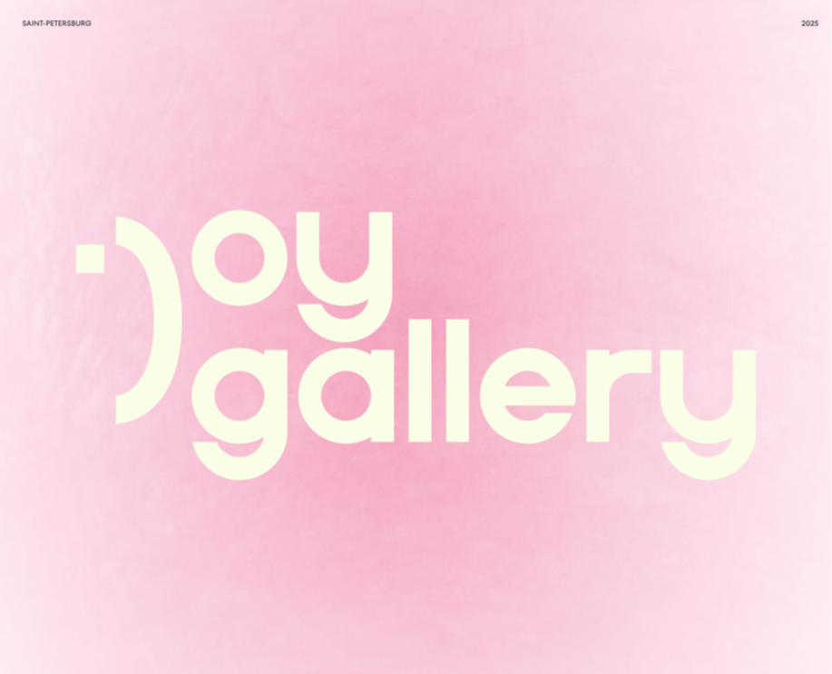 joy gallery | Branding на Dprofile