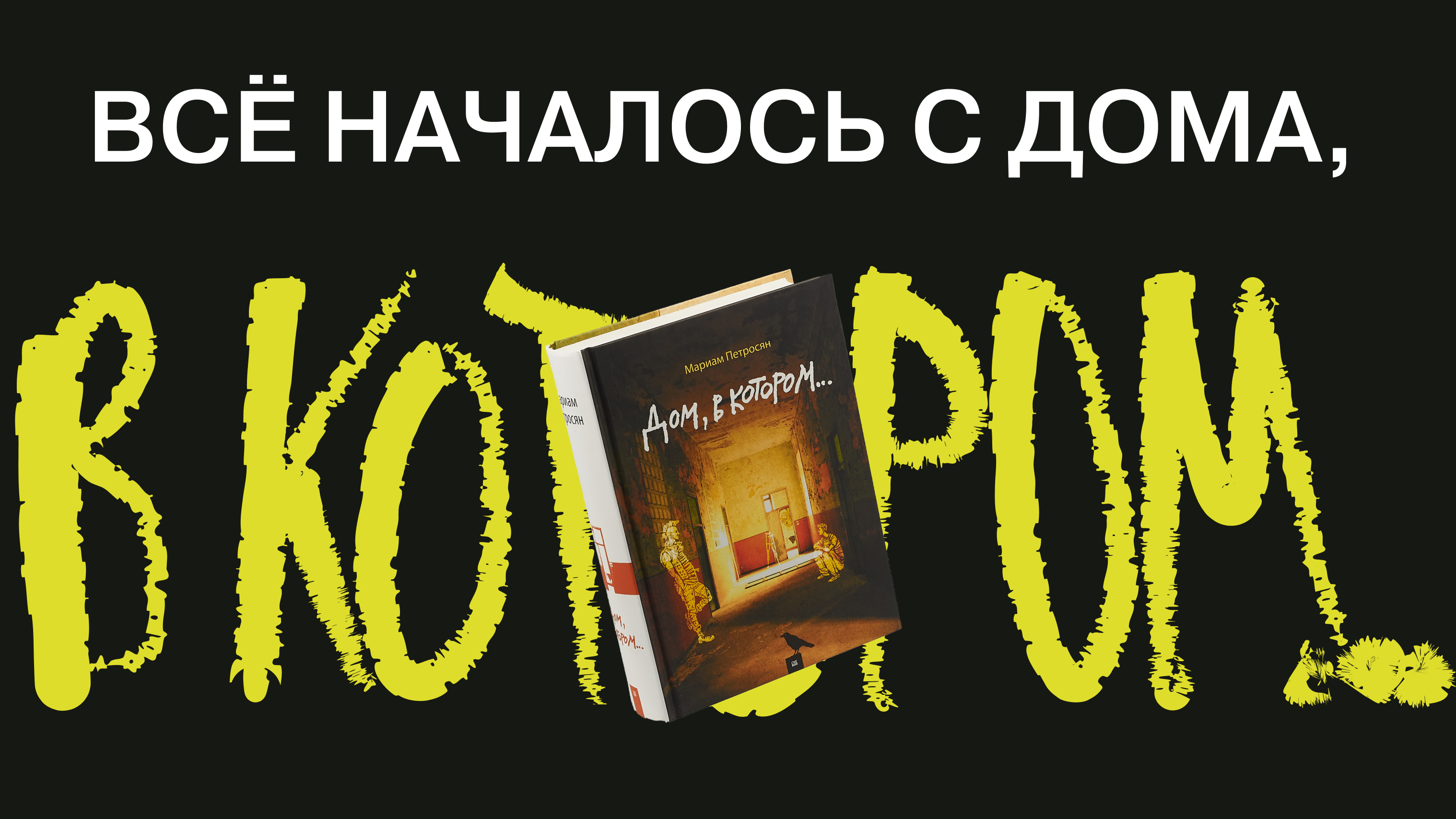 Брендинг меняльник — Изображение №1 — Брендинг на Dprofile
