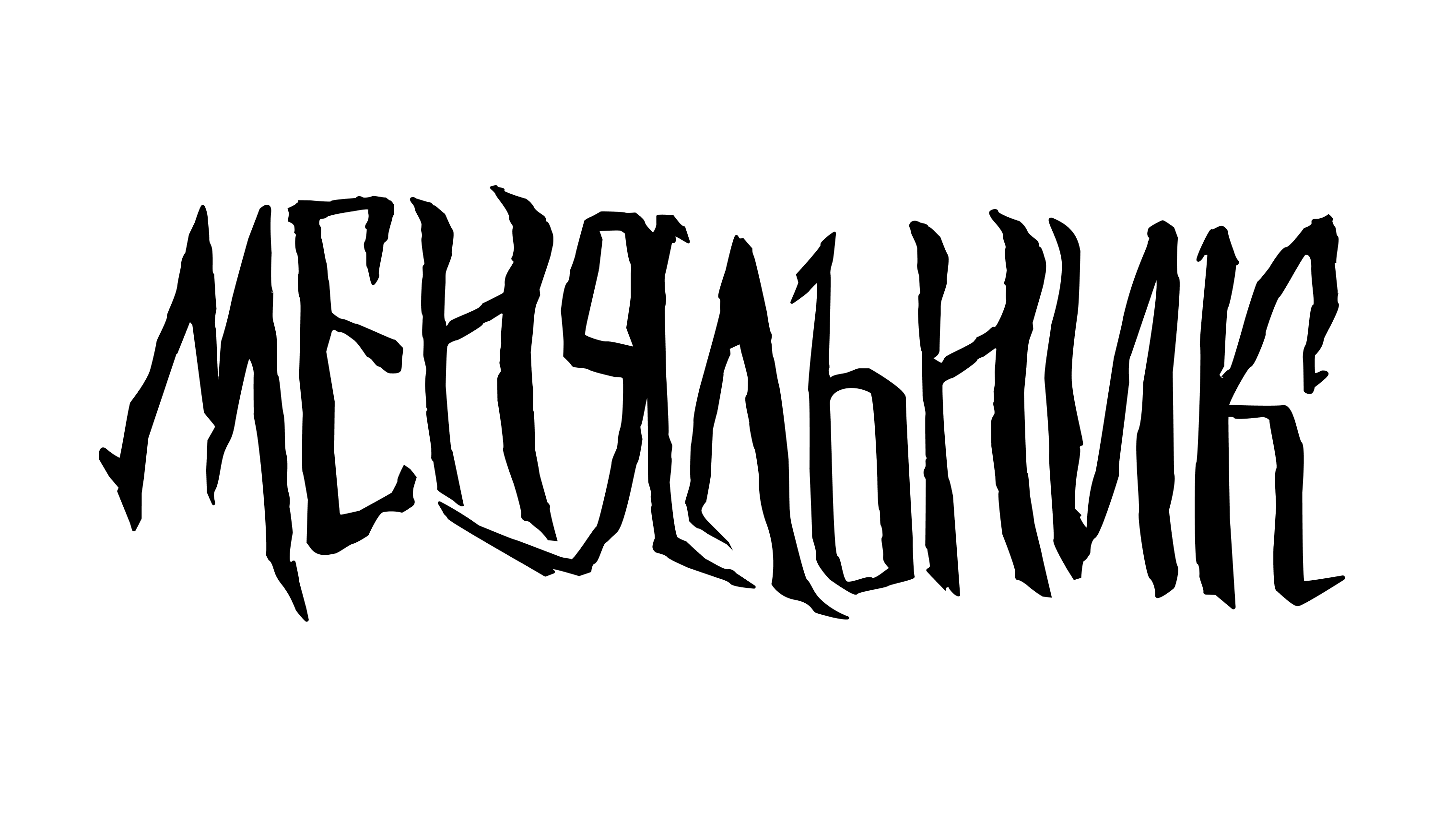 Брендинг меняльник — Изображение №9 — Брендинг на Dprofile