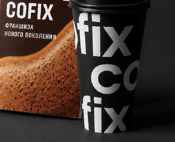 Проект коммуникационных материалов  для кофейни COFIX  в ра… на Dprofile