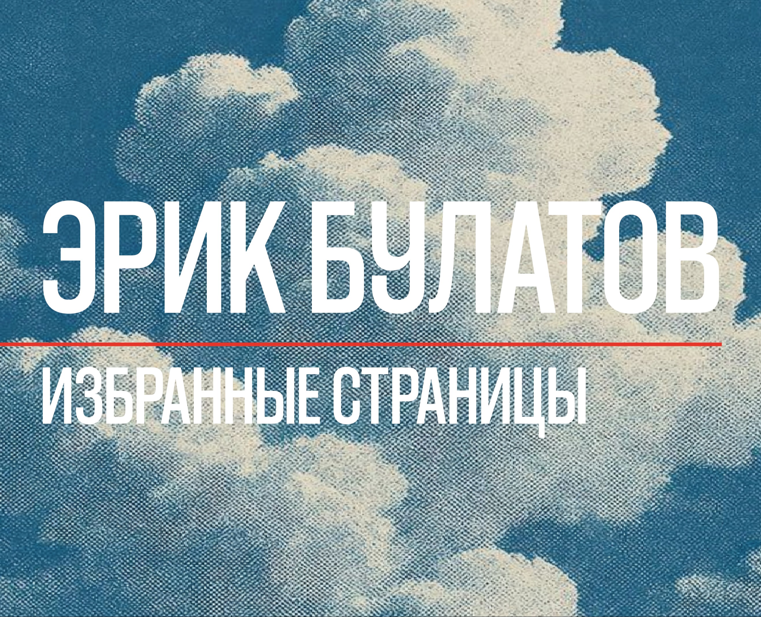 Разработка рекламной продукции для выставки — Графика, Маркетинг на Dprofile
