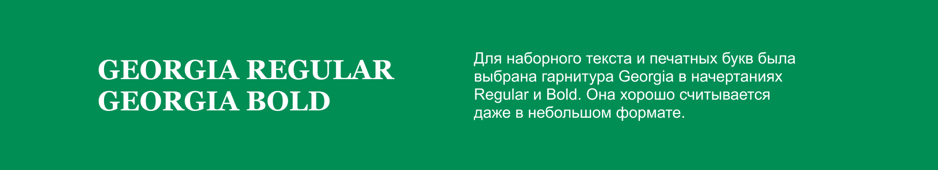 Дизайн настольной игры-азбуки «Семь в одном» — Изображение №4 — Брендинг, Иллюстрация на Dprofile