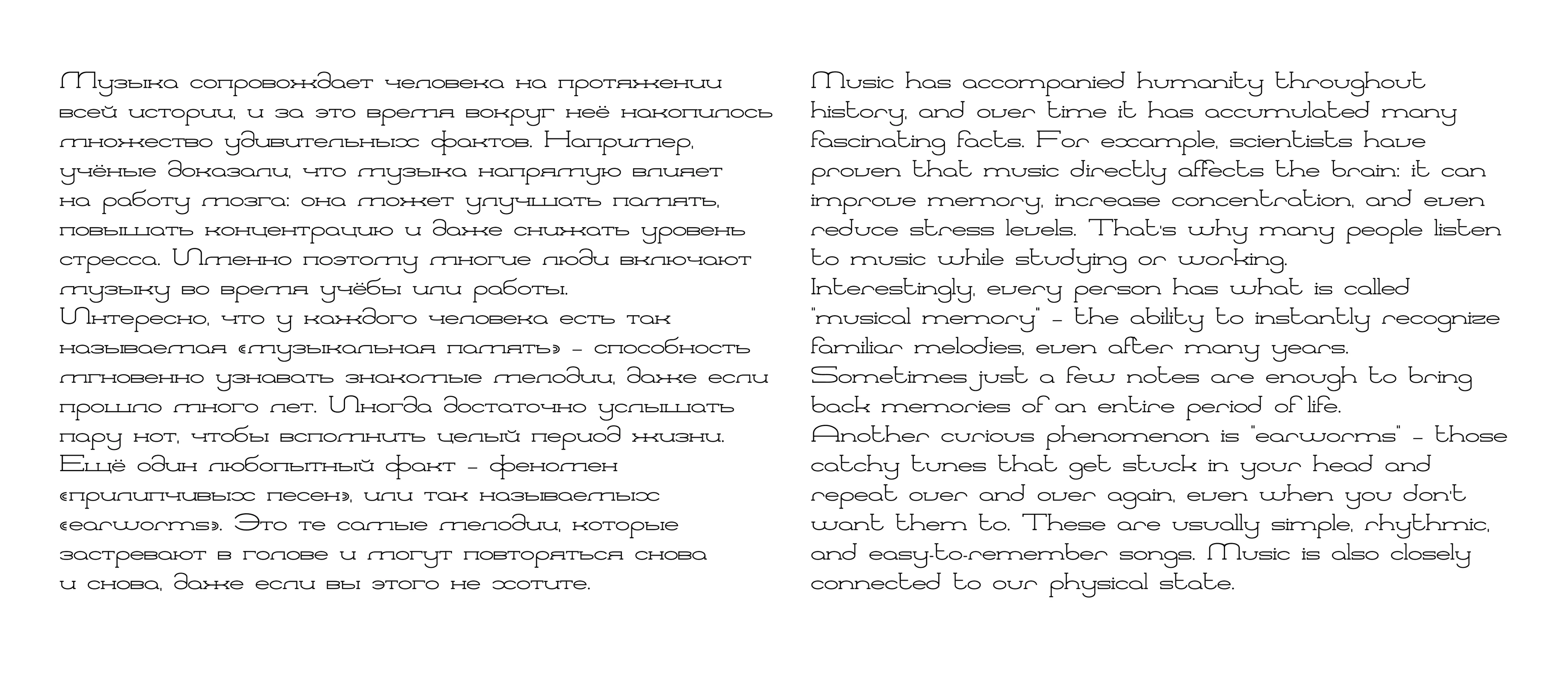 Notagram Font — Изображение №18 — Брендинг, Графика на Dprofile