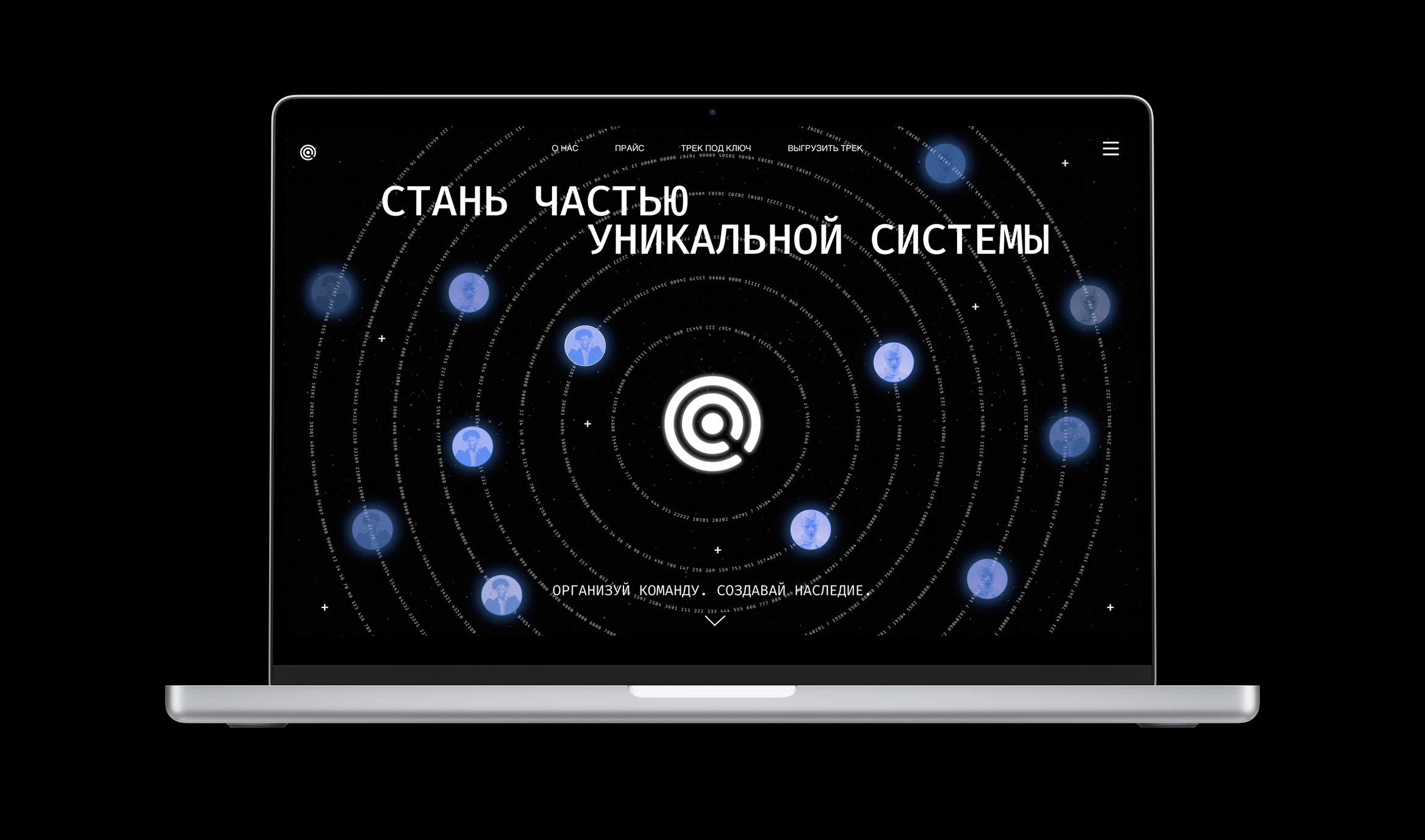 Voque Stars — Изображение №4 — Брендинг на Dprofile