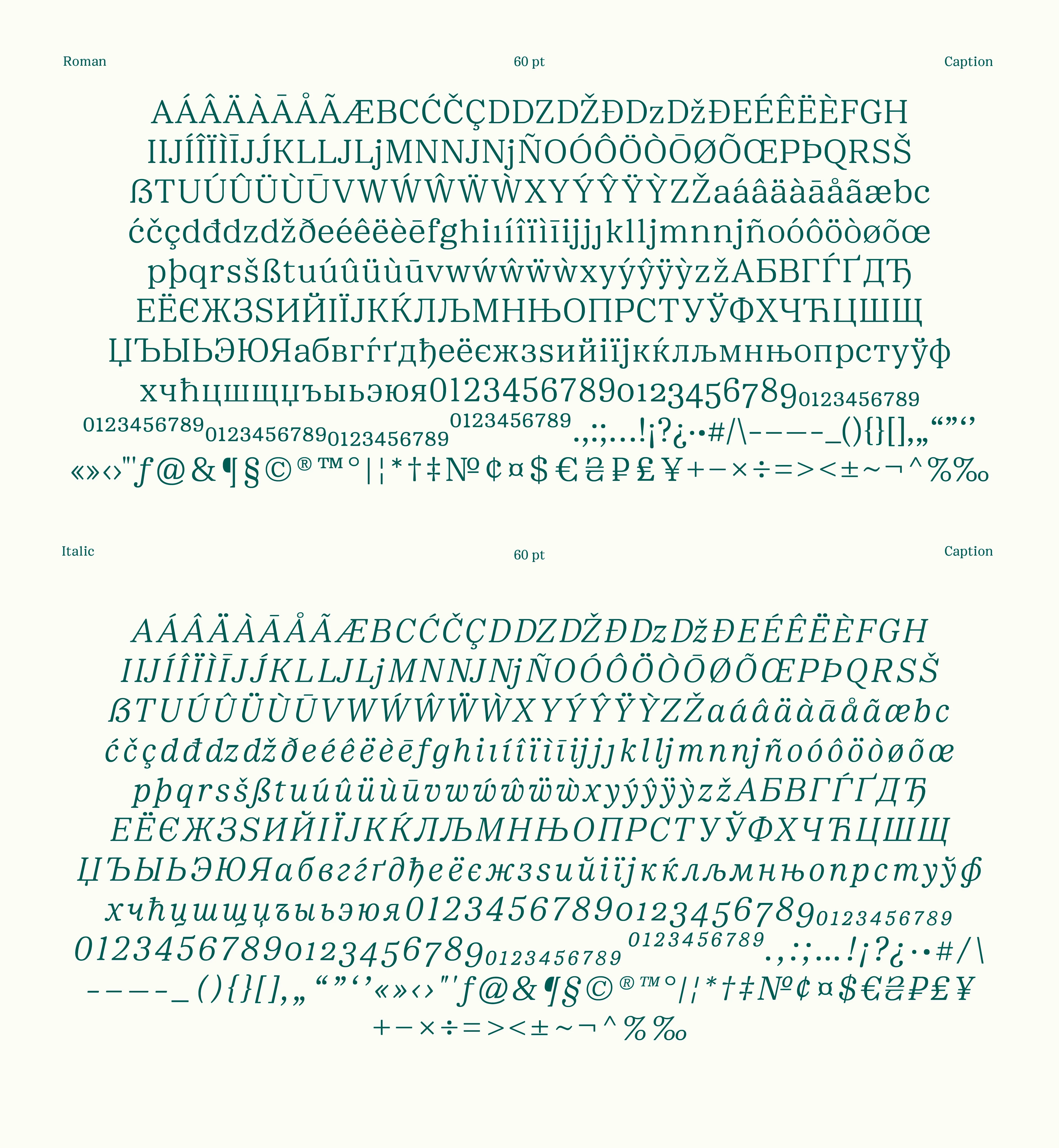 Dentegra Serif — Изображение №15 — Графика на Dprofile