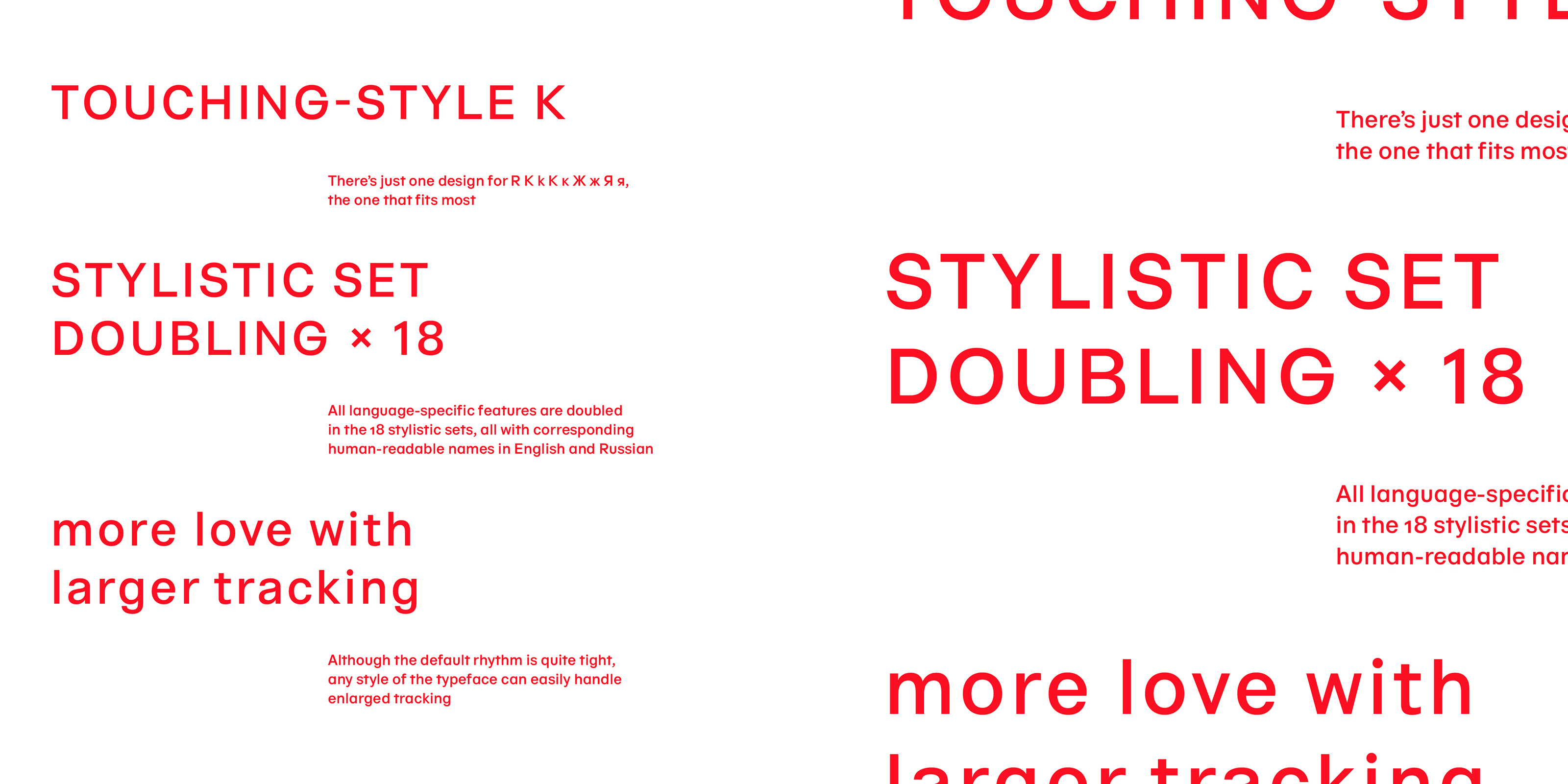 Base Grotesk — Изображение №6 — Графика на Dprofile