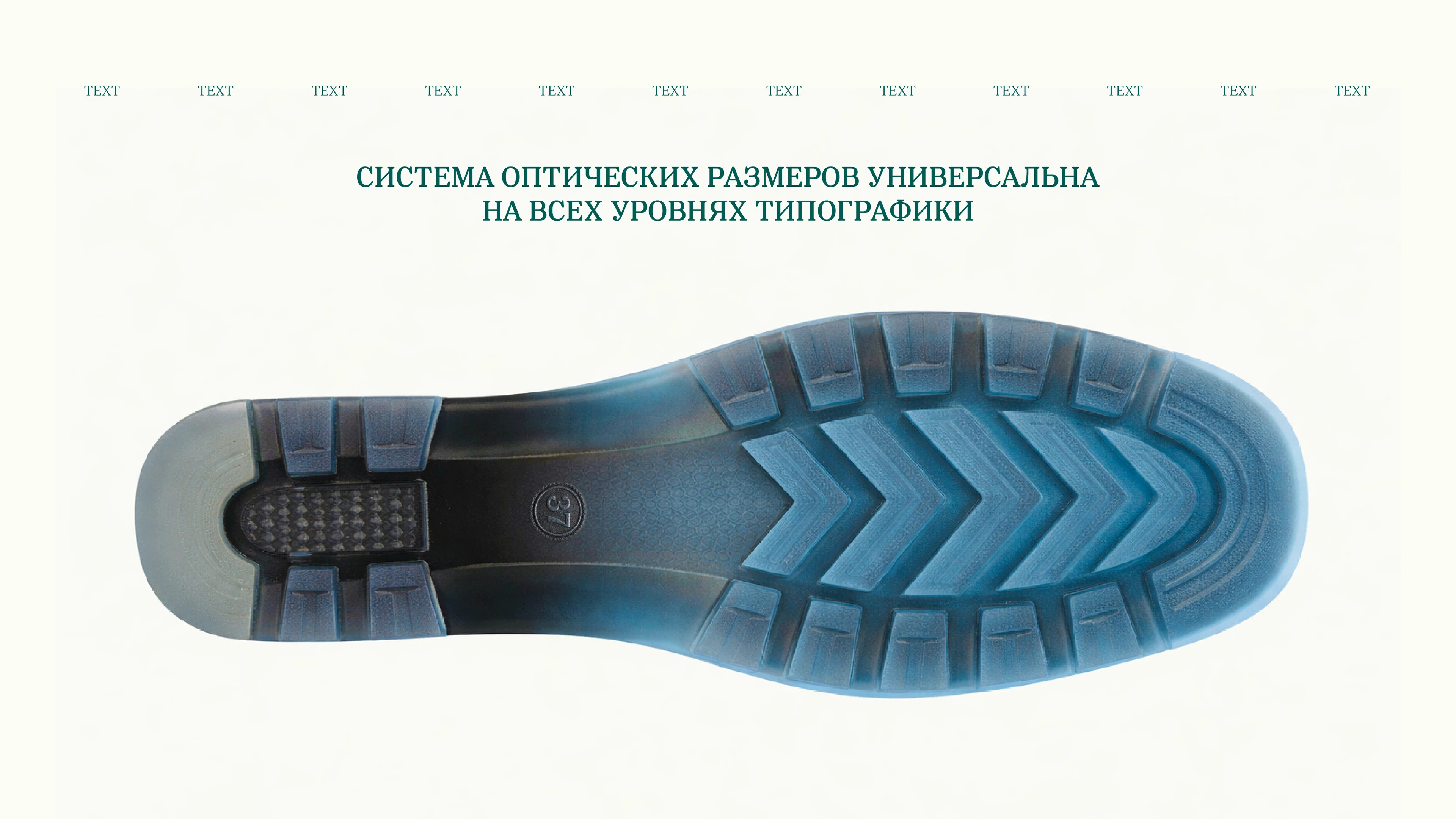 Dentegra Serif — Изображение №13 — Графика на Dprofile