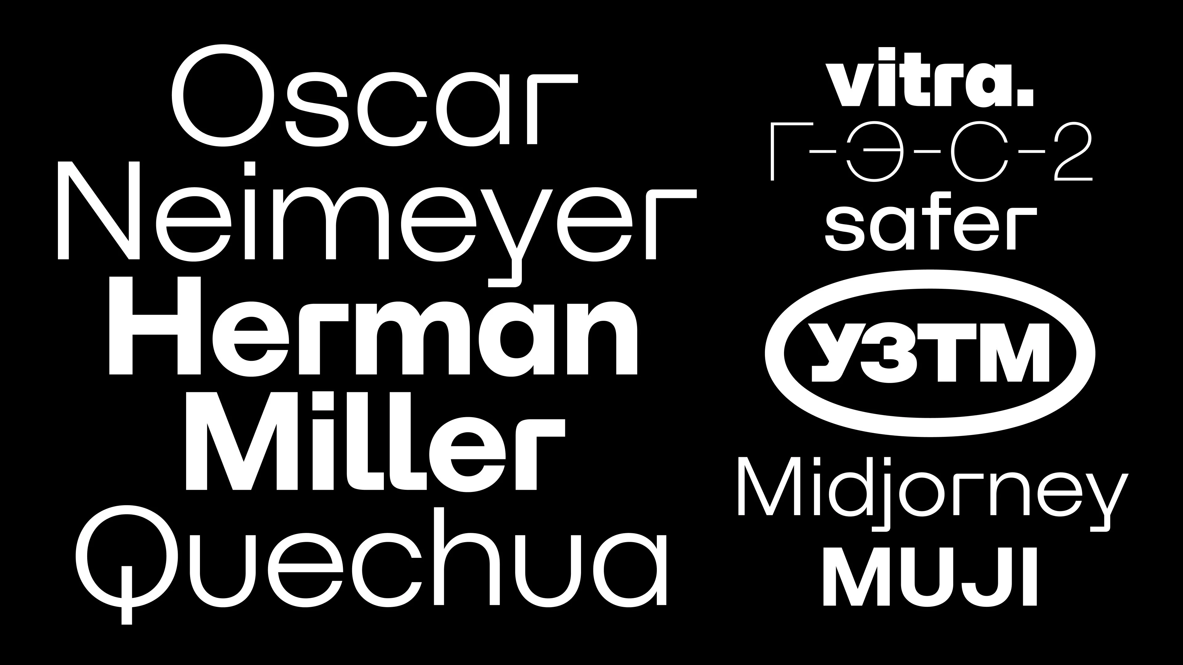 Arha — Изображение №13 — Графика на Dprofile