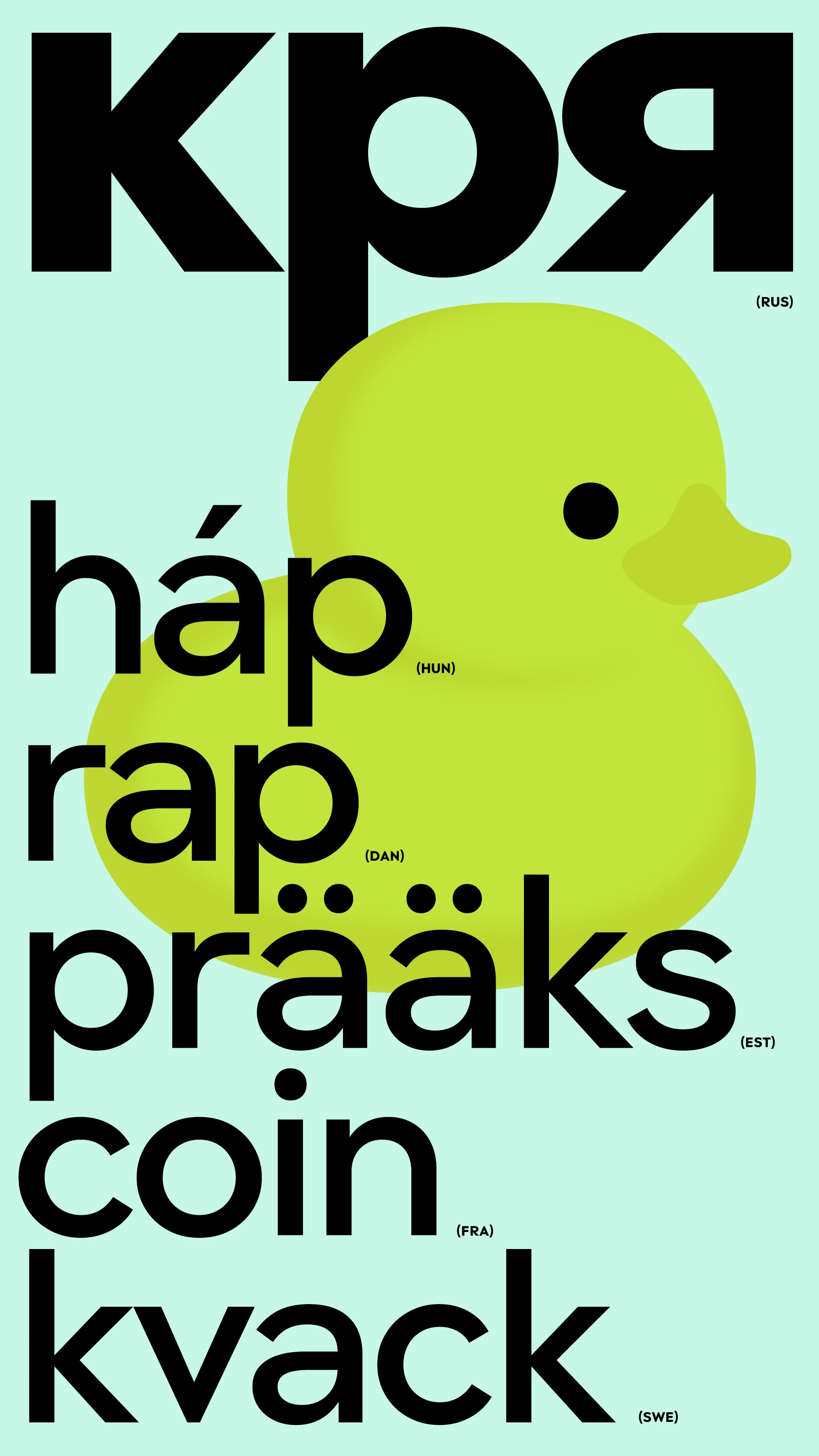 Gearz Typeface — Изображение №7 — Графика на Dprofile