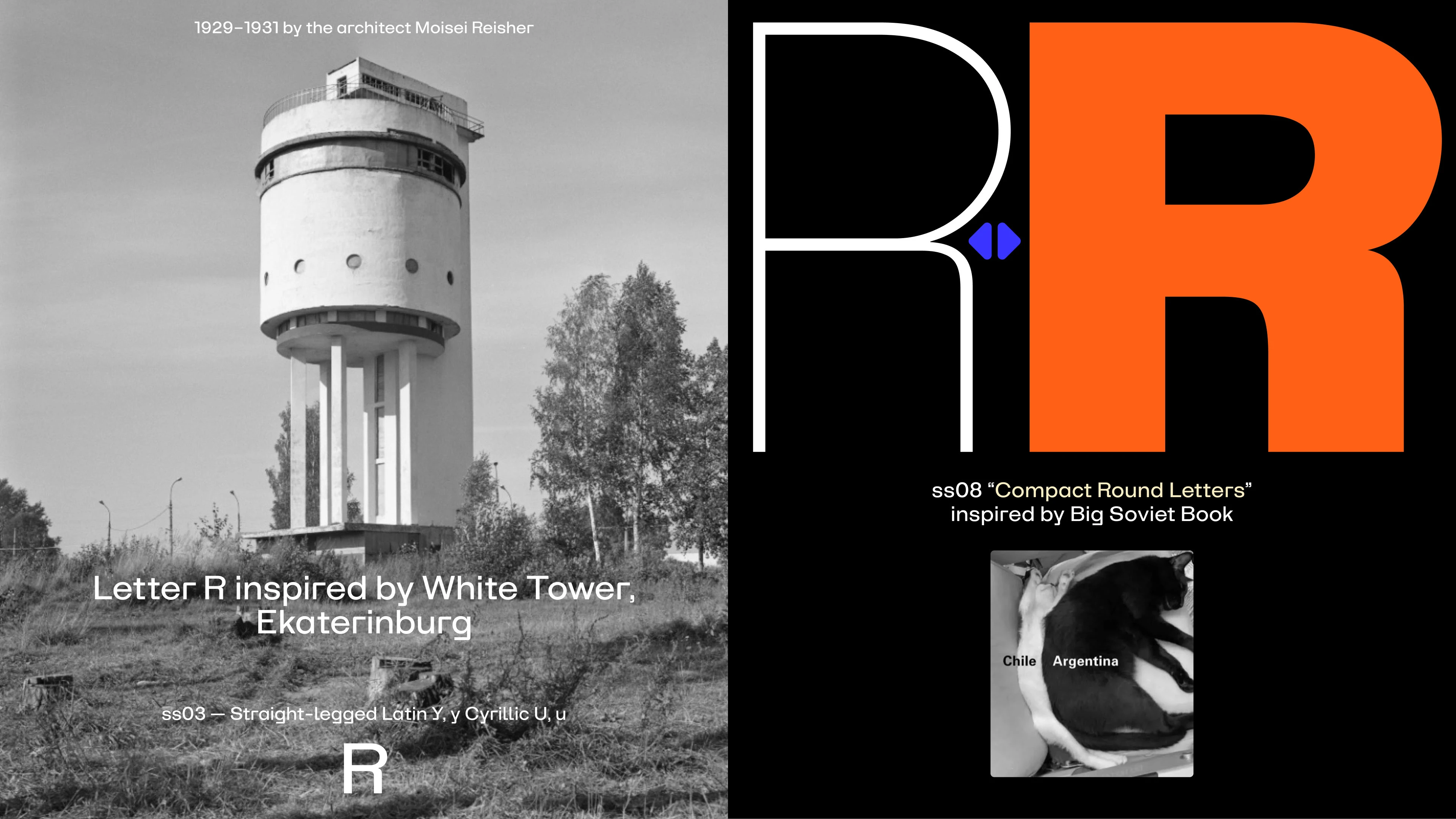 Arha — Изображение №18 — Графика на Dprofile