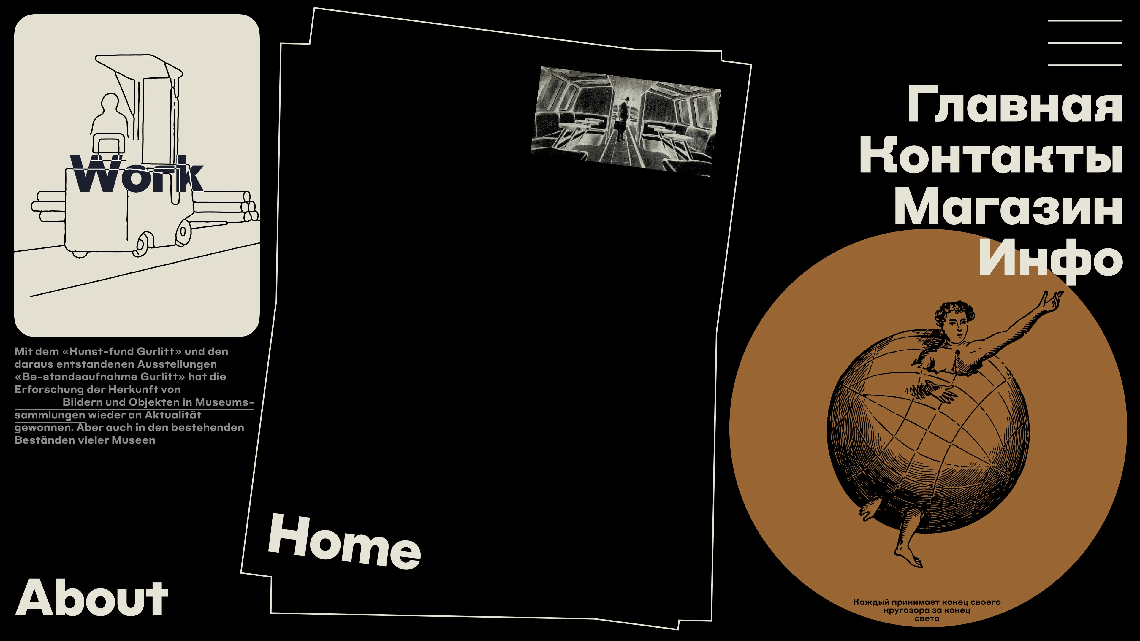 Arha — Изображение №8 — Графика на Dprofile