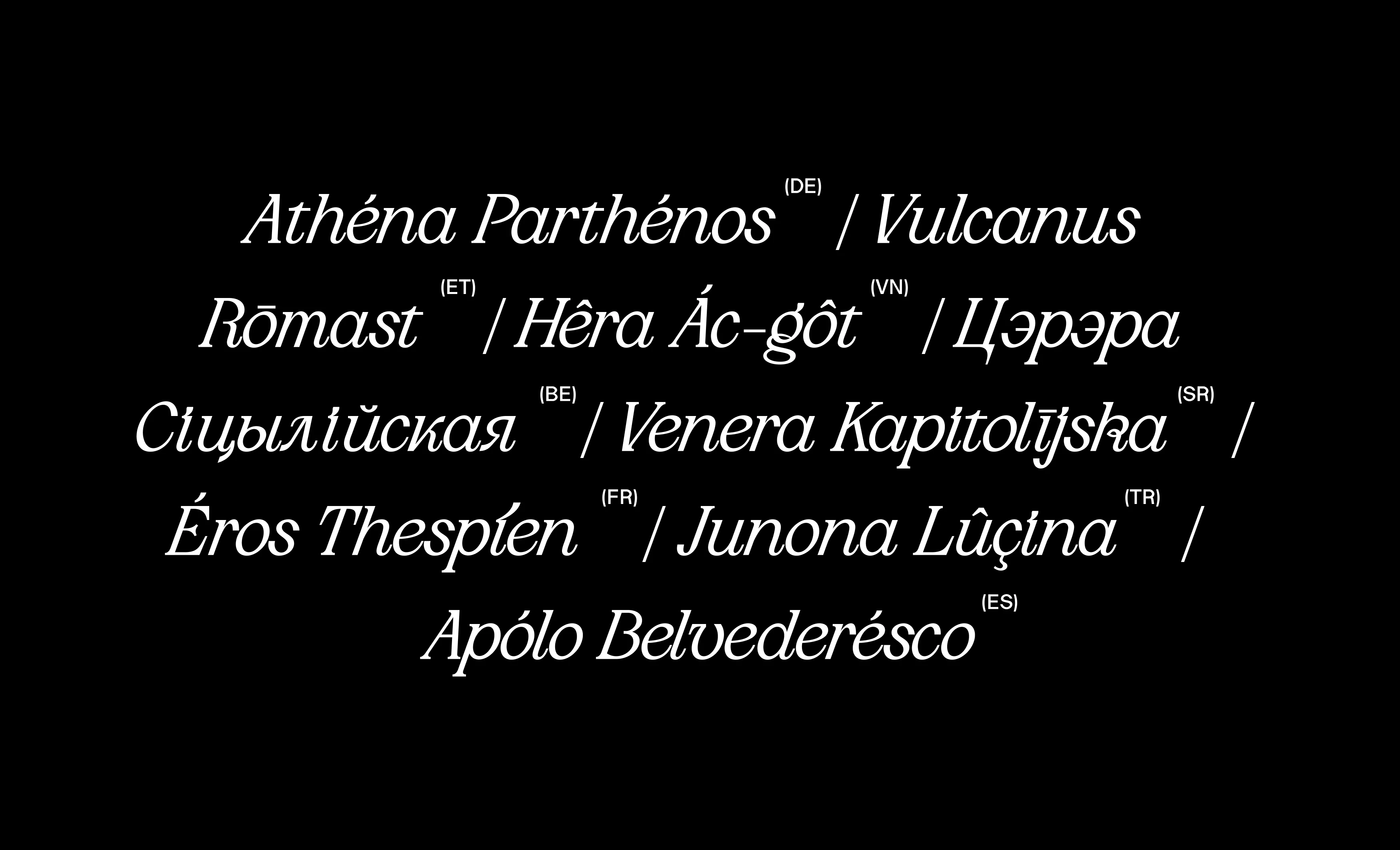 Шрифт Juno Februata — Изображение №37 — Графика на Dprofile