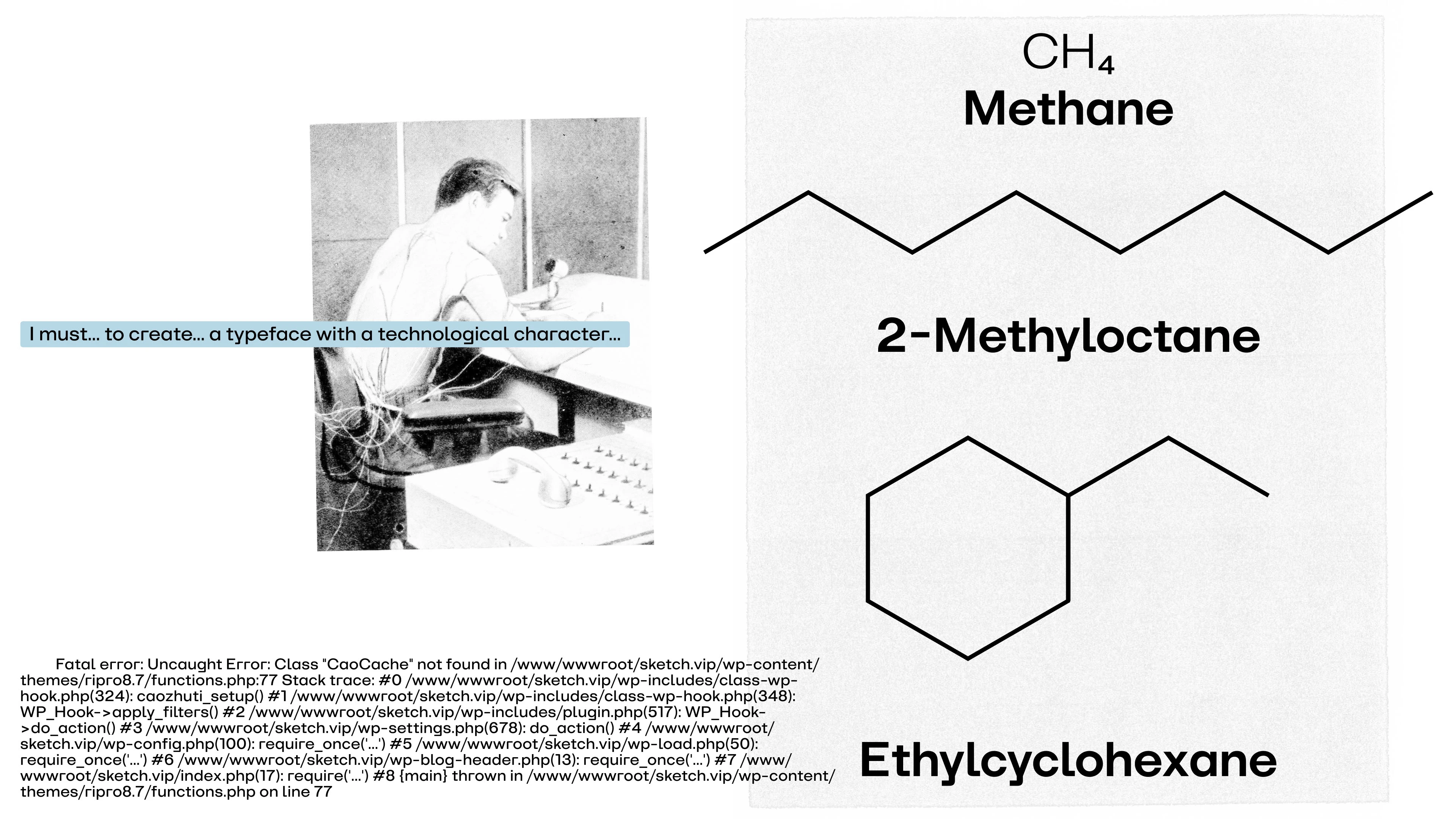 Arha — Изображение №12 — Графика на Dprofile