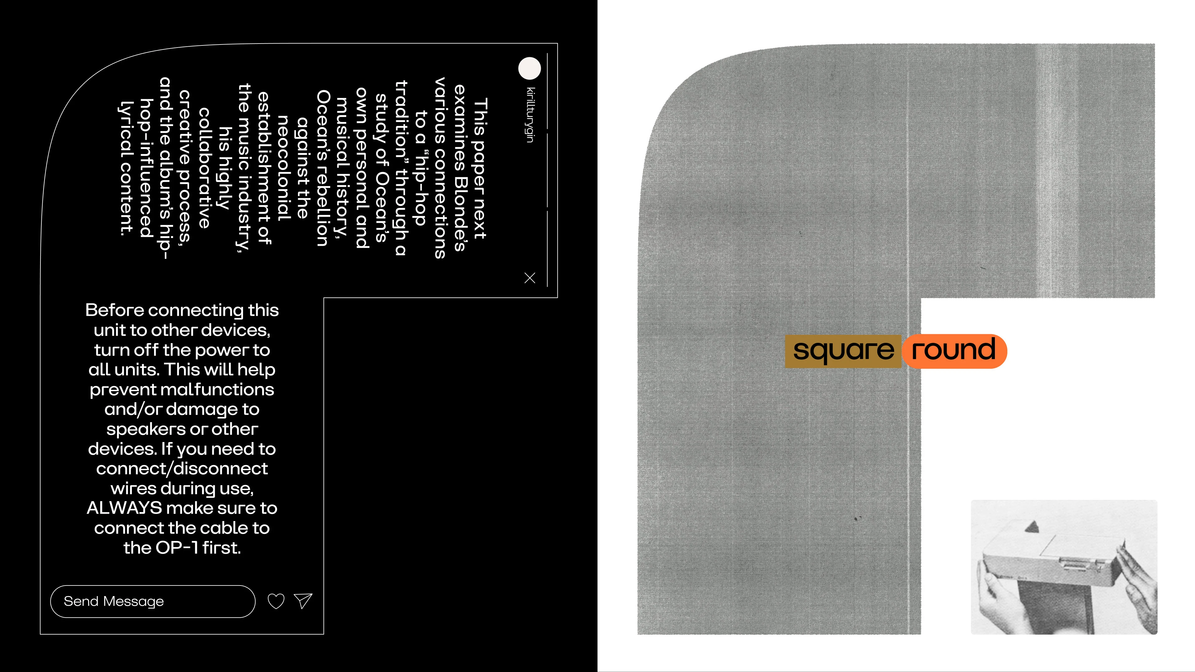 Arha — Изображение №5 — Графика на Dprofile