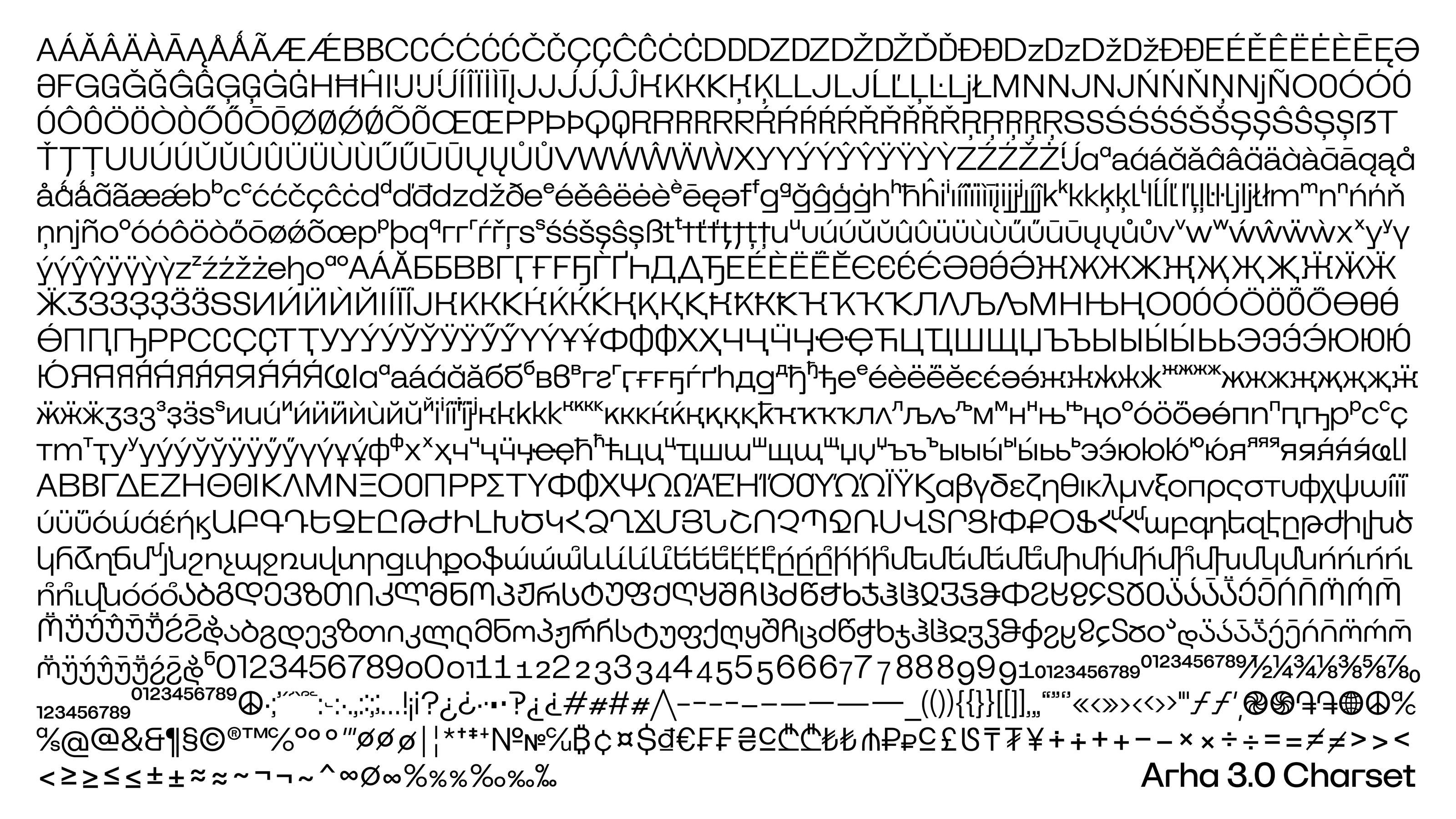 Arha — Изображение №25 — Графика на Dprofile