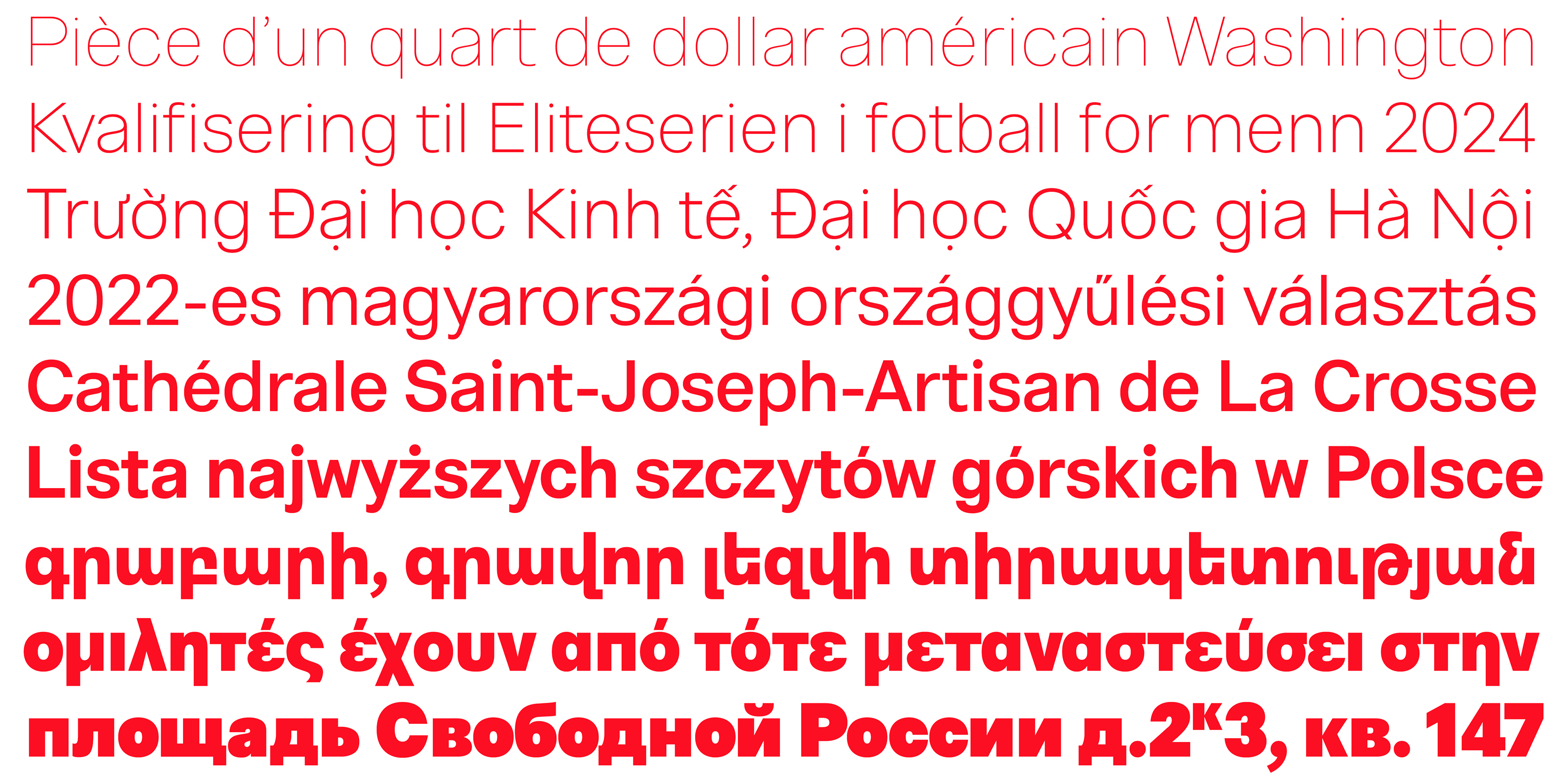 Base Grotesk — Изображение №9 — Графика на Dprofile