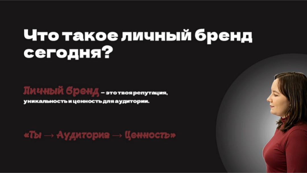 Портфолио дизайнера презентаций — Изображение №6 — Графика, Маркетинг на Dprofile